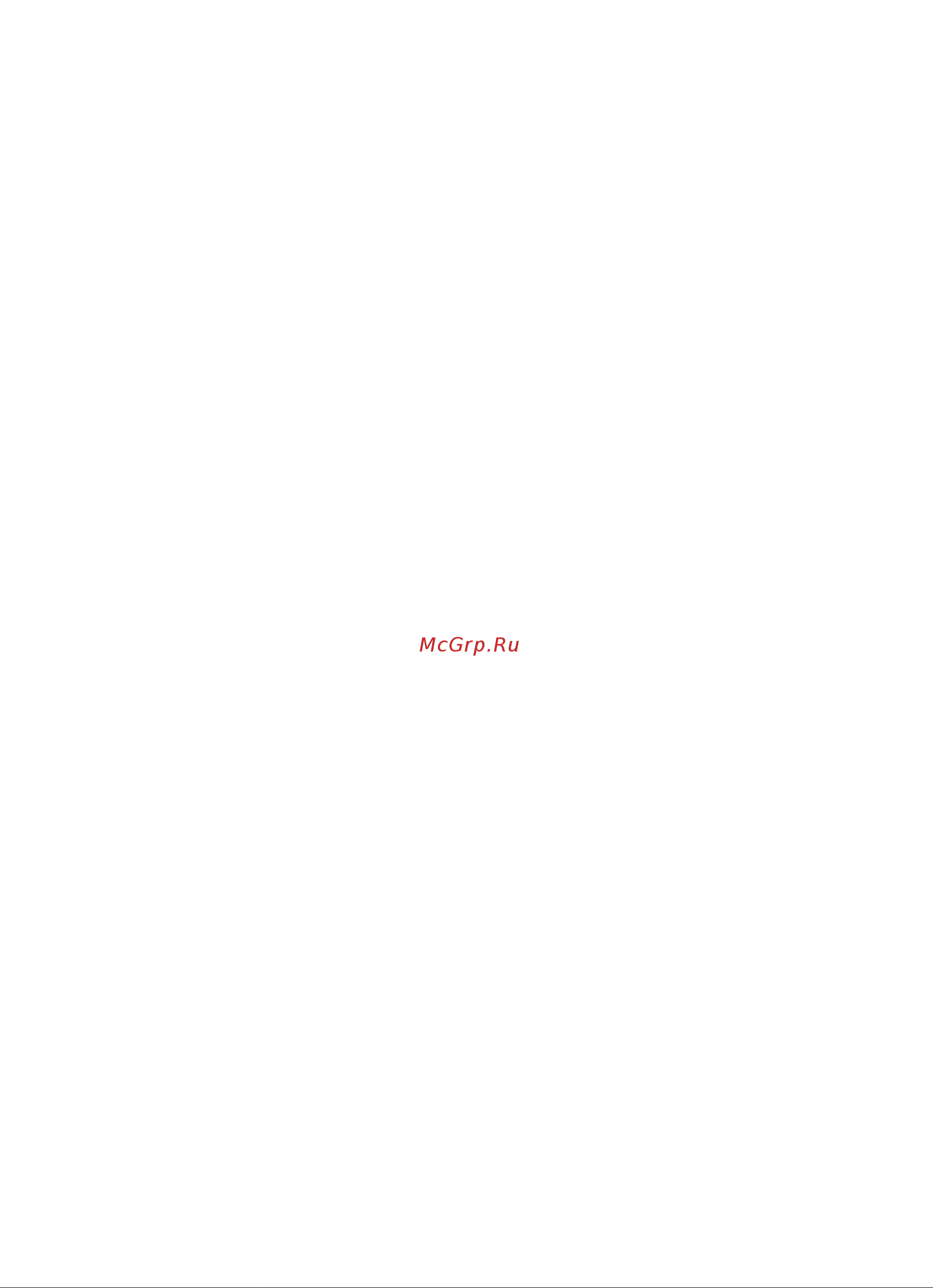 Electrolux Magic EAFM-150T [13/16] Blank page