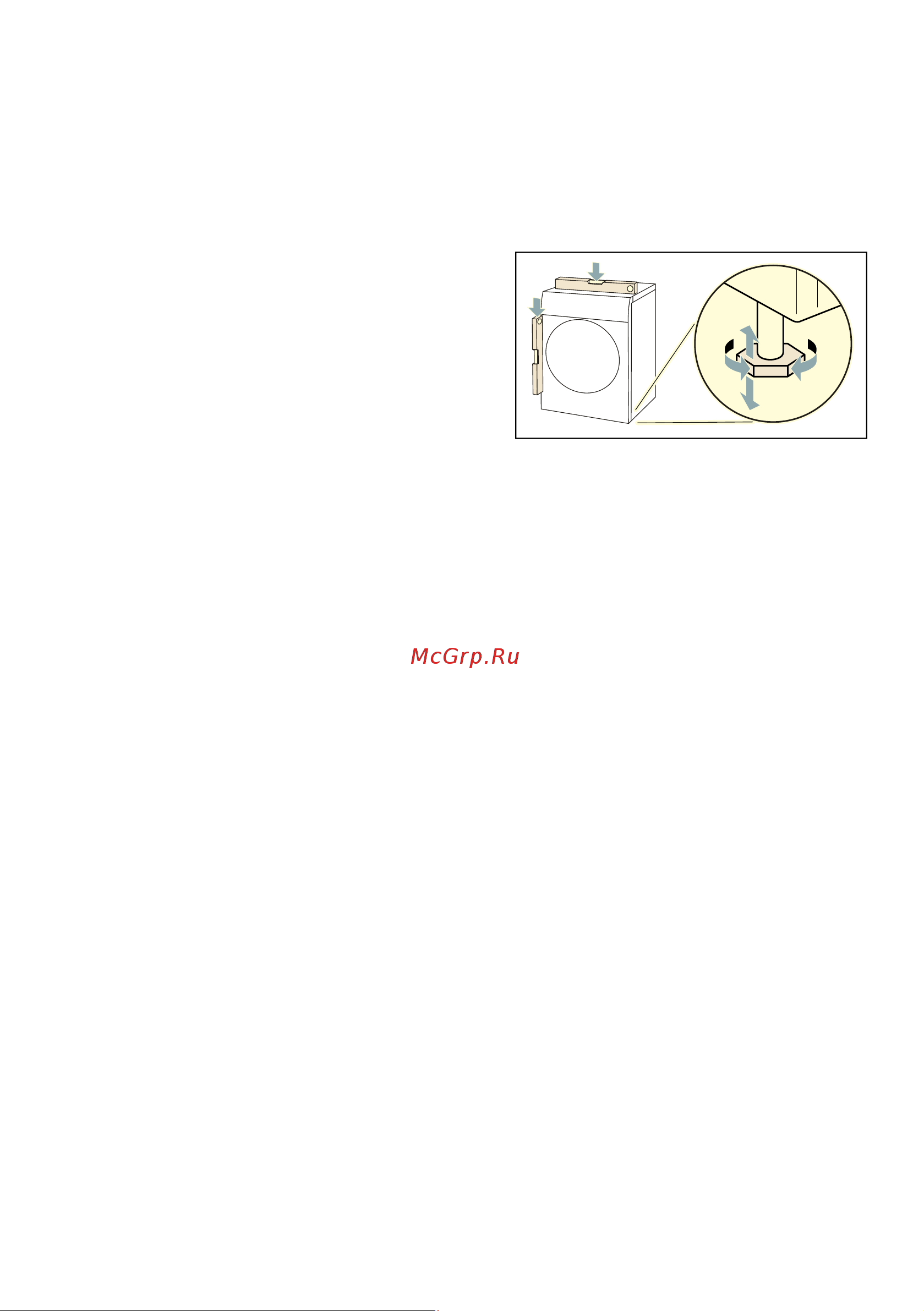 Bosch Serie 6 WTR 86T9BSN [16/52] Ru уcтaнoвкa и пoдключeниe пpибopa