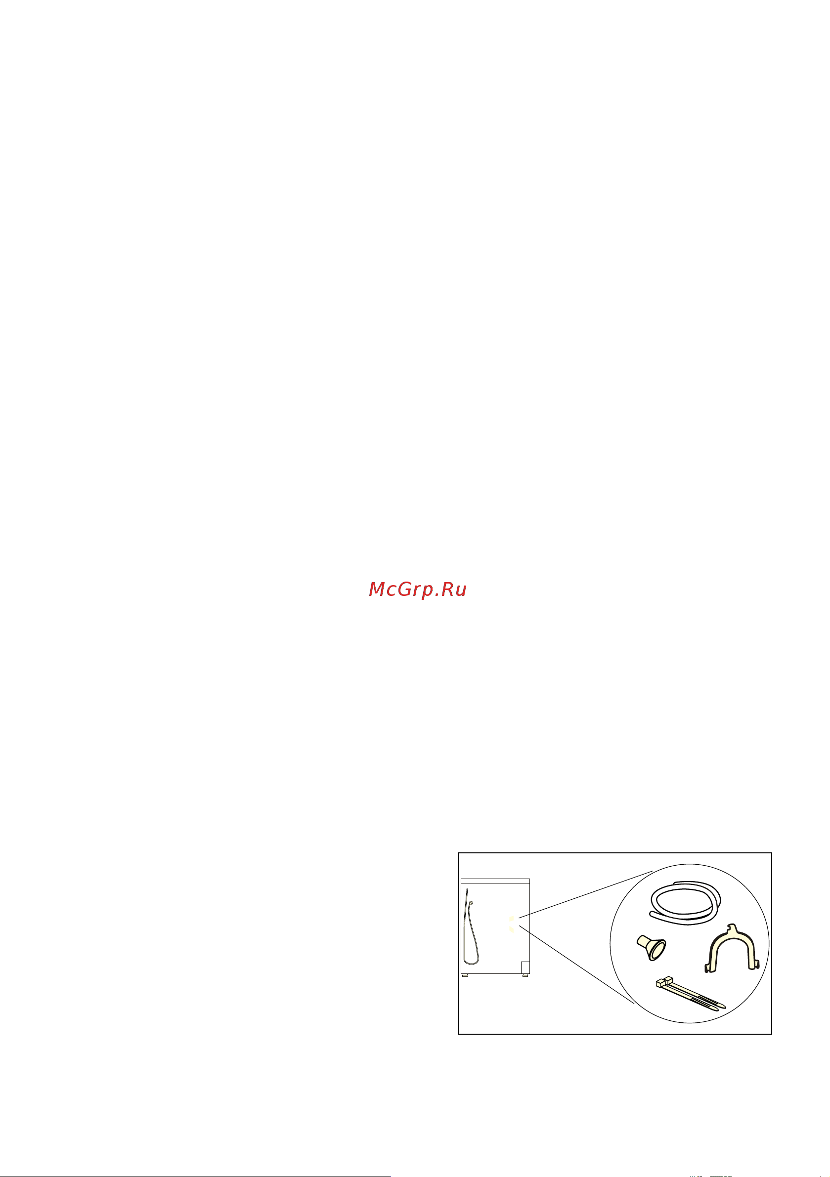 Bosch Serie 6 WTR 86T9BSN [17/52] Подключение прибора