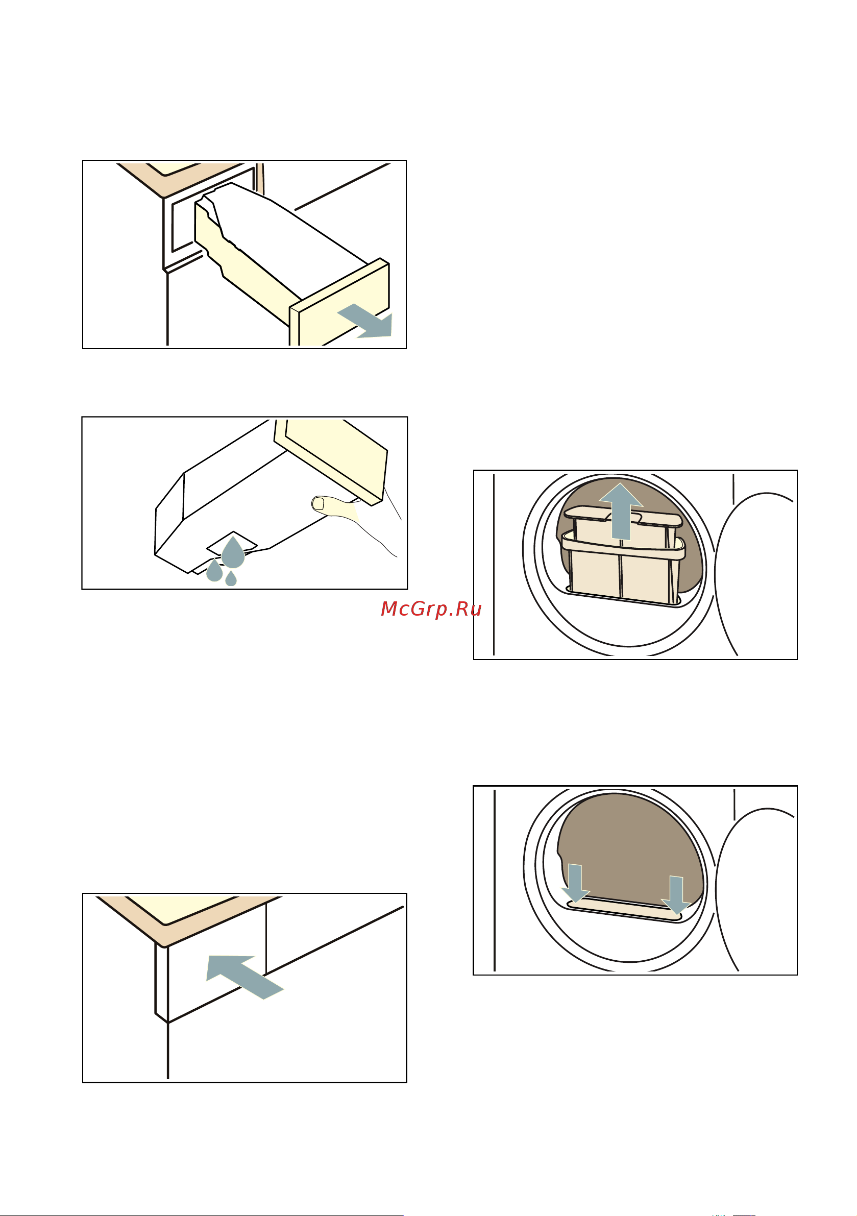 Bosch Serie 6 WTR 86T9BSN [31/52] Удаление ворсинок