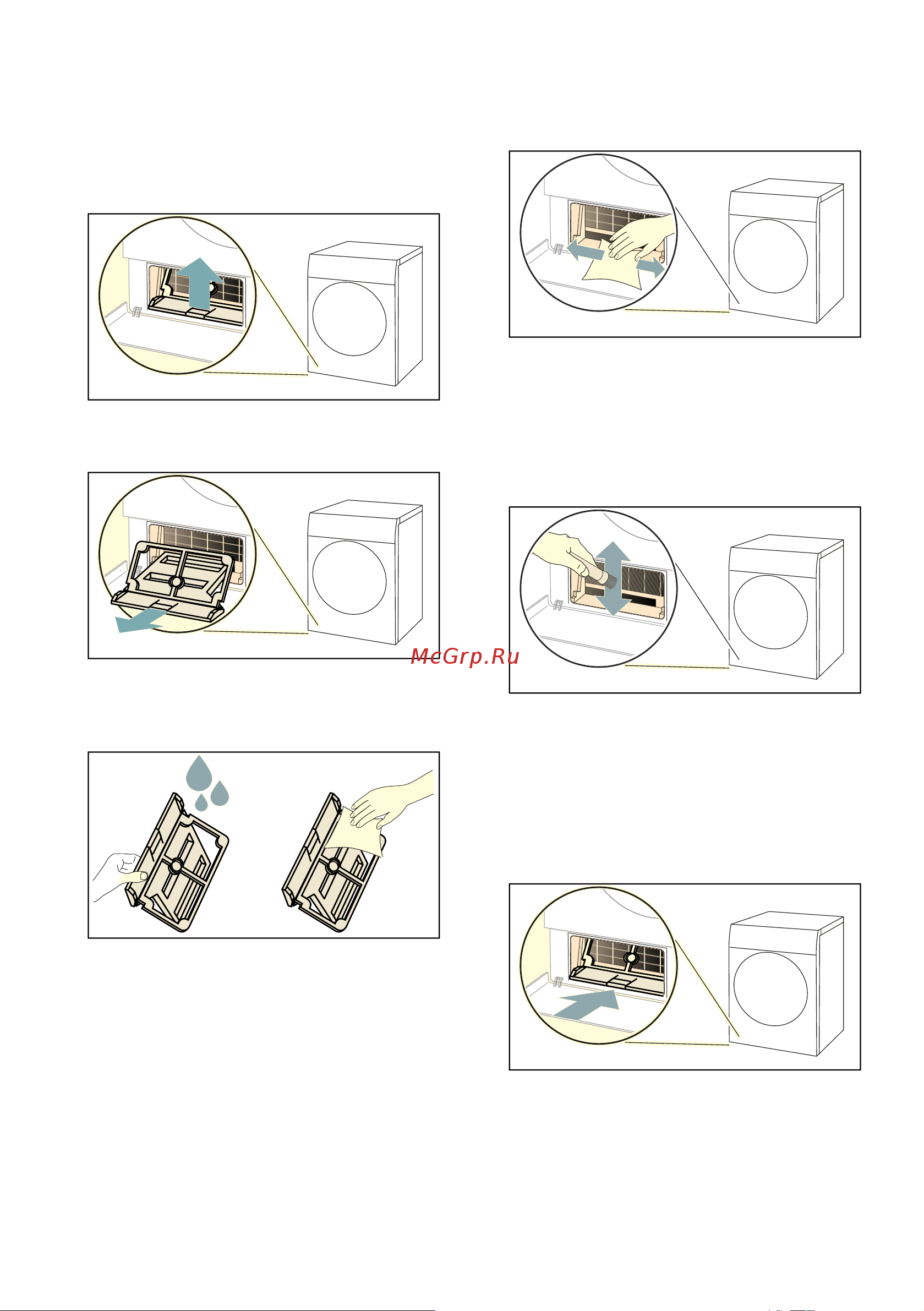 Bosch Serie 6 WTR 86T9BSN [41/52] Очистка и обслуживание ru