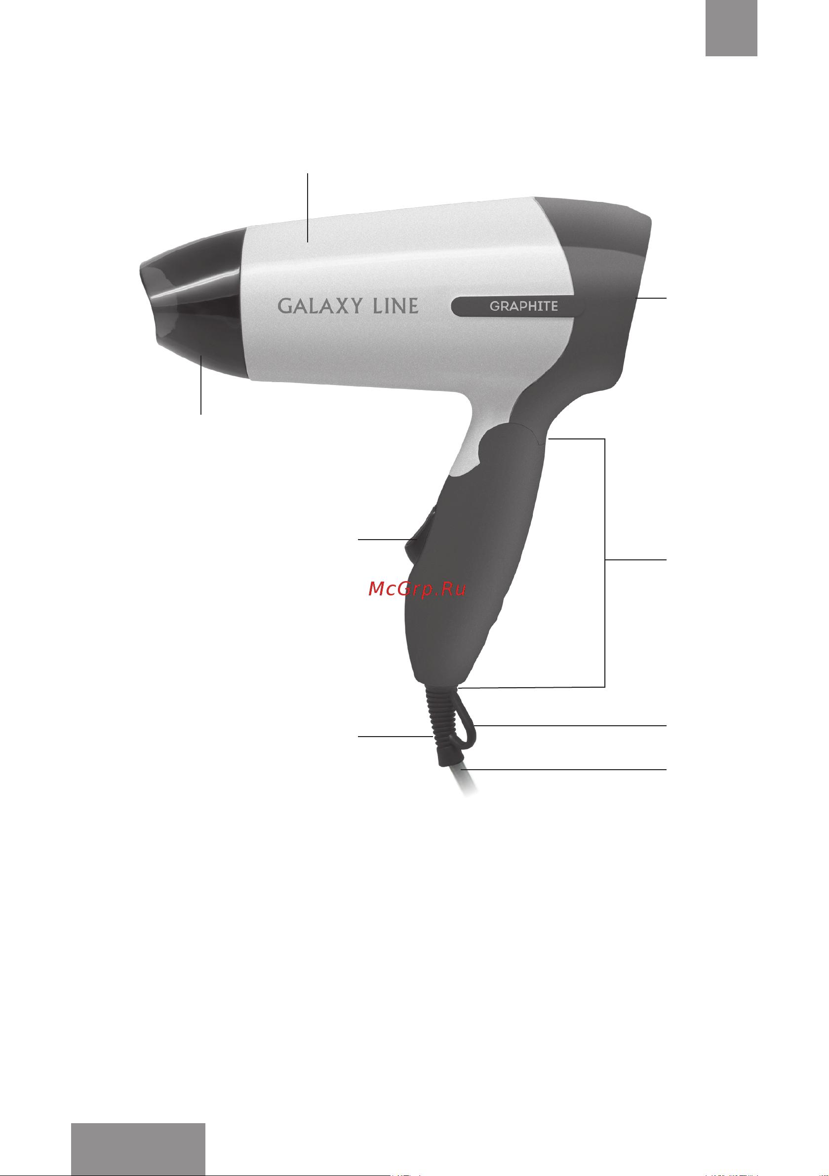 Galaxy Line GL4344 [16/21] Электр құралының атқарымдық элементтерi