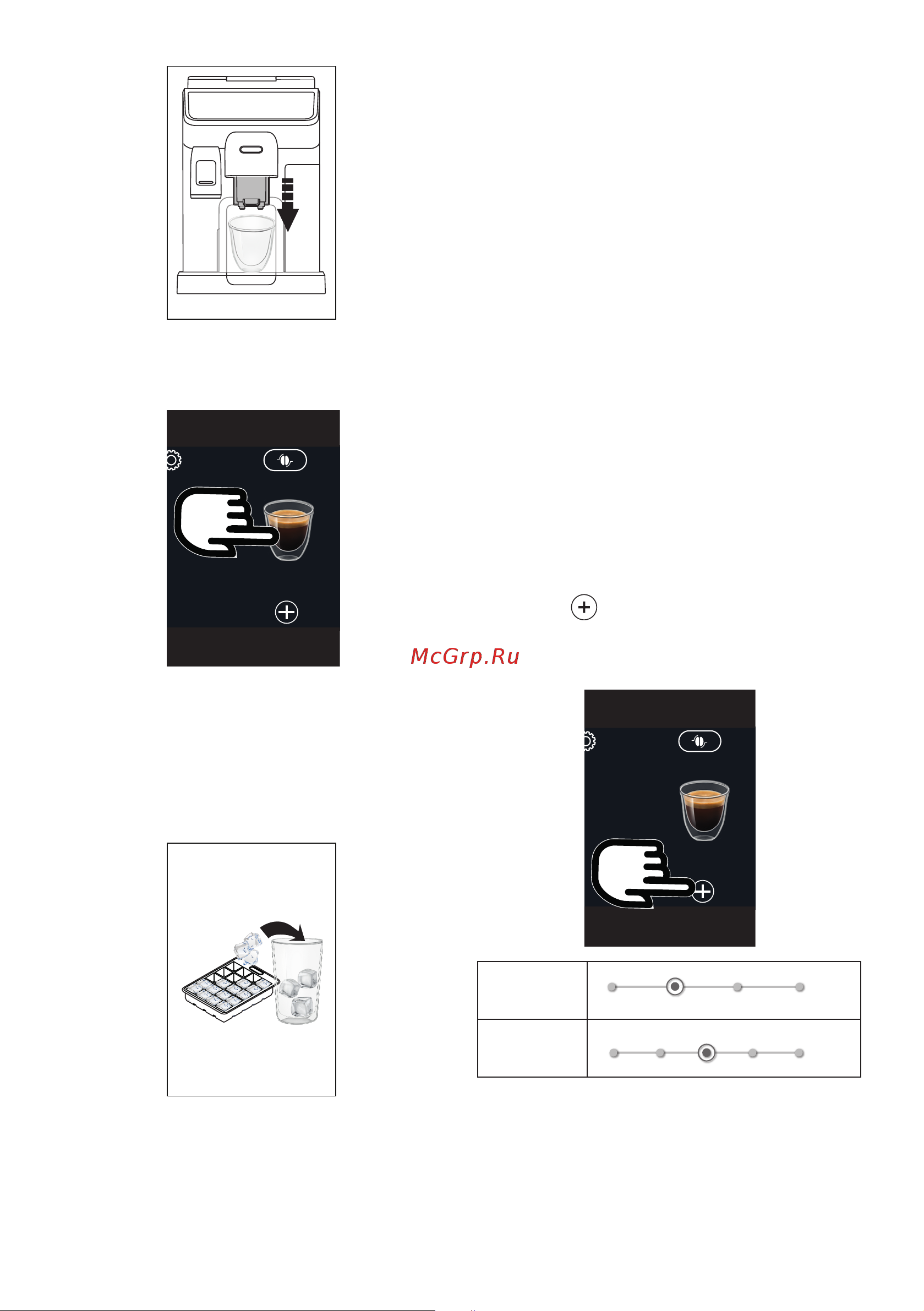 Delonghi ECAM450.86.T [103/152] Kávové nápoje
