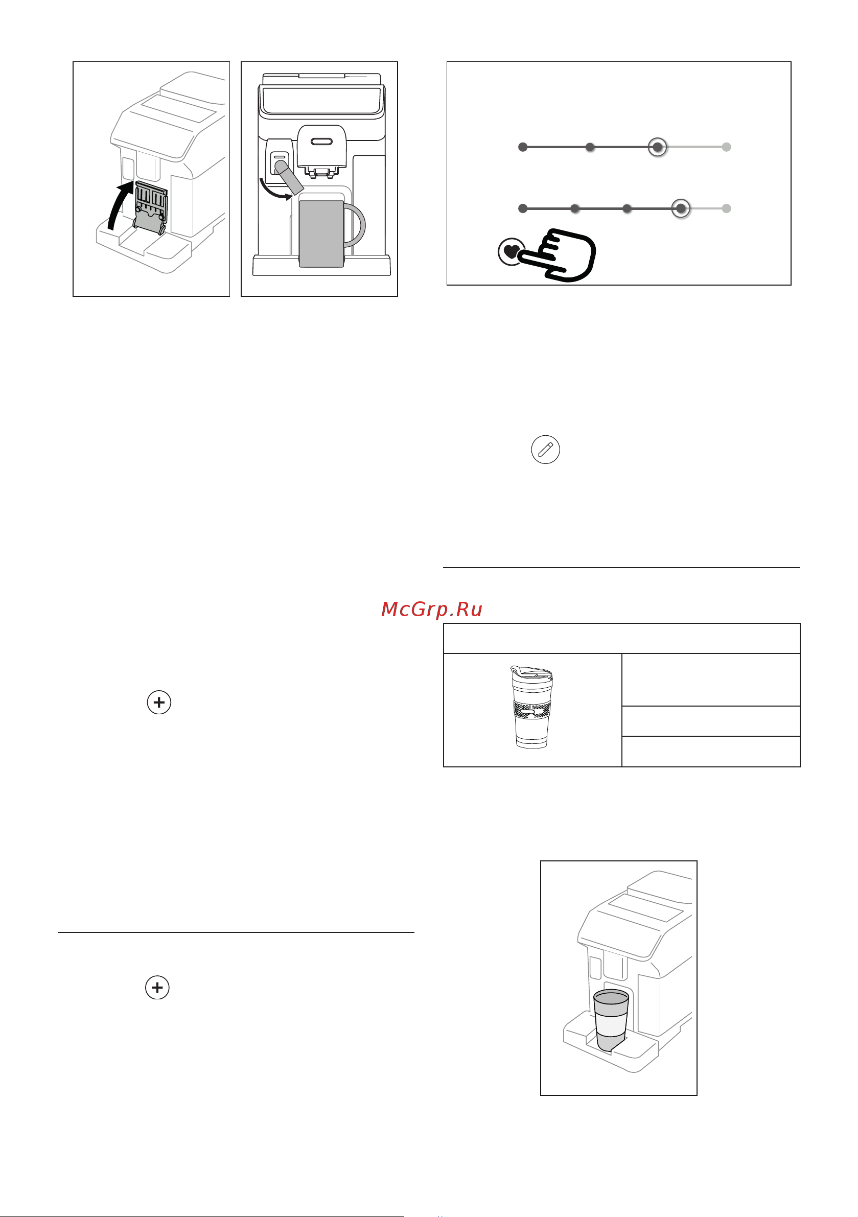 Delonghi ECAM450.86.T [108/152] Výdej horkého čaje