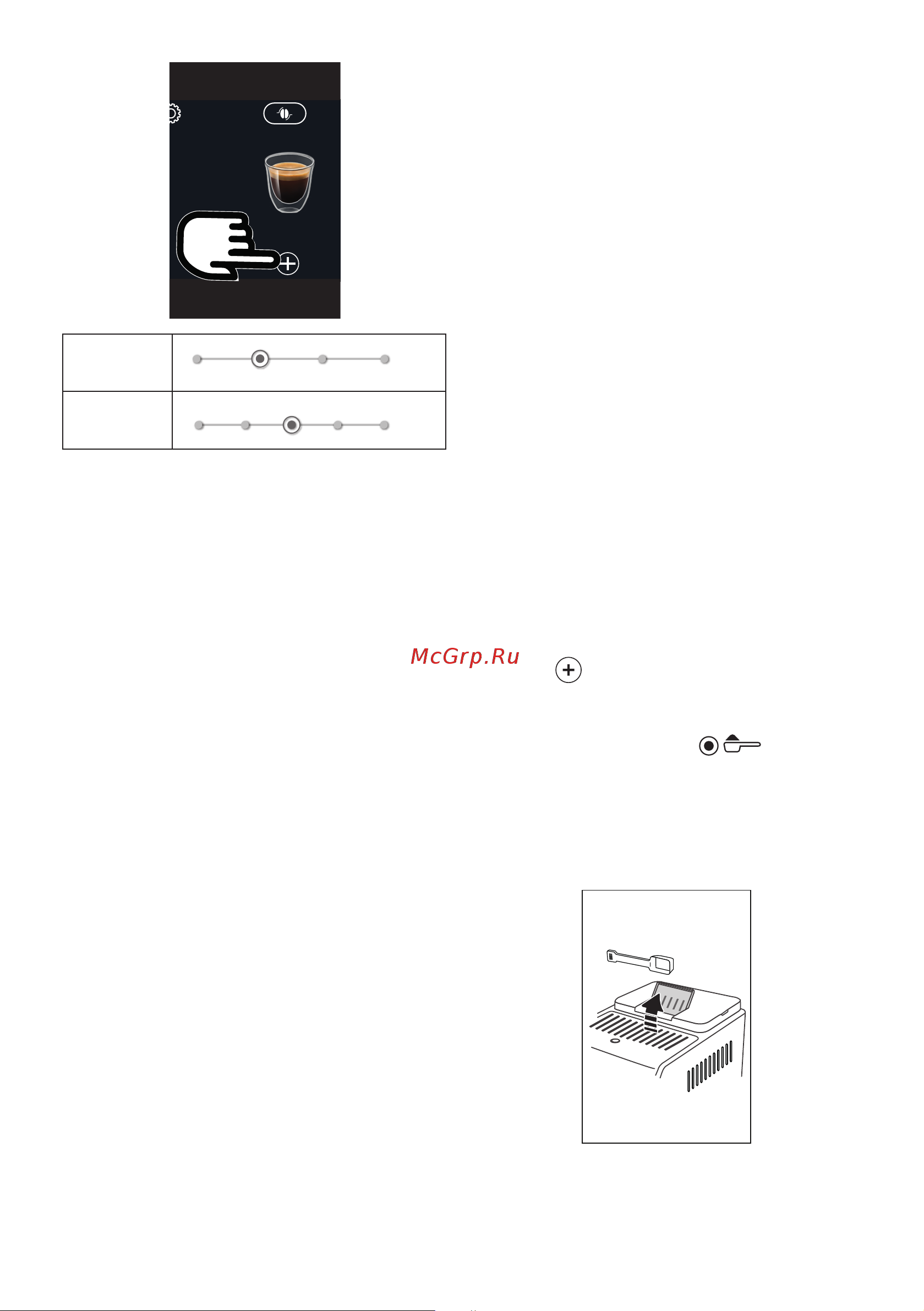 Delonghi ECAM450.86.T [131/152] Príprava nápoja použitím mletej kávy