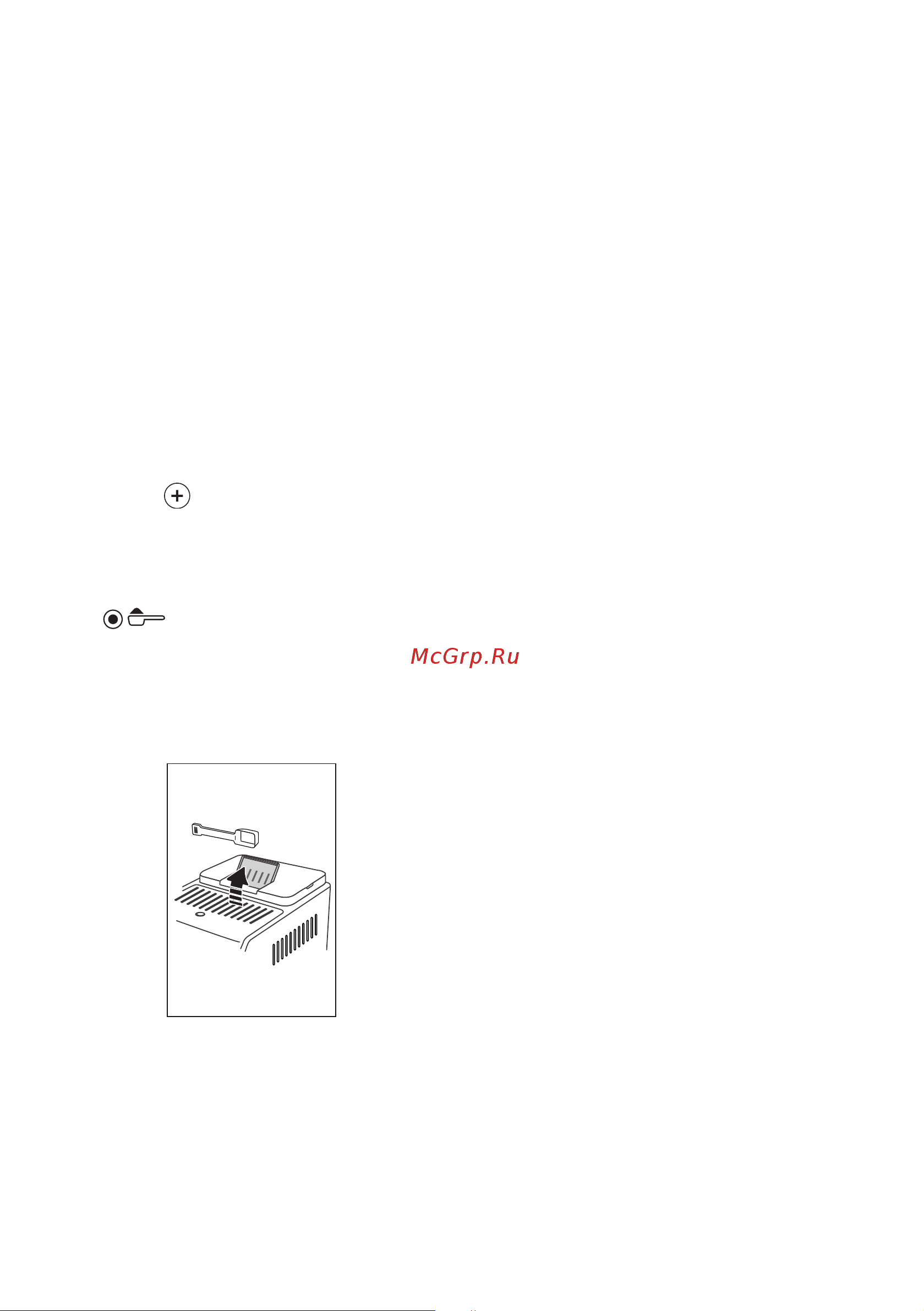 Delonghi ECAM450.86.T [14/152] Bean adapt technology espresso soul