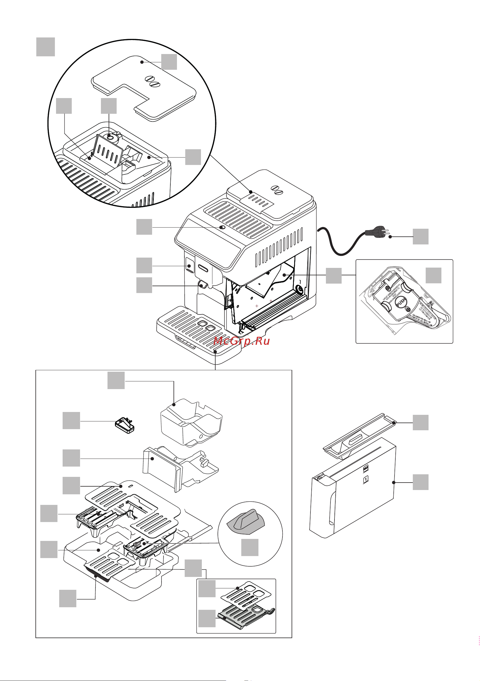Delonghi ECAM450.86.T Руководство по эксплуатации онлайн [2/152] 809016