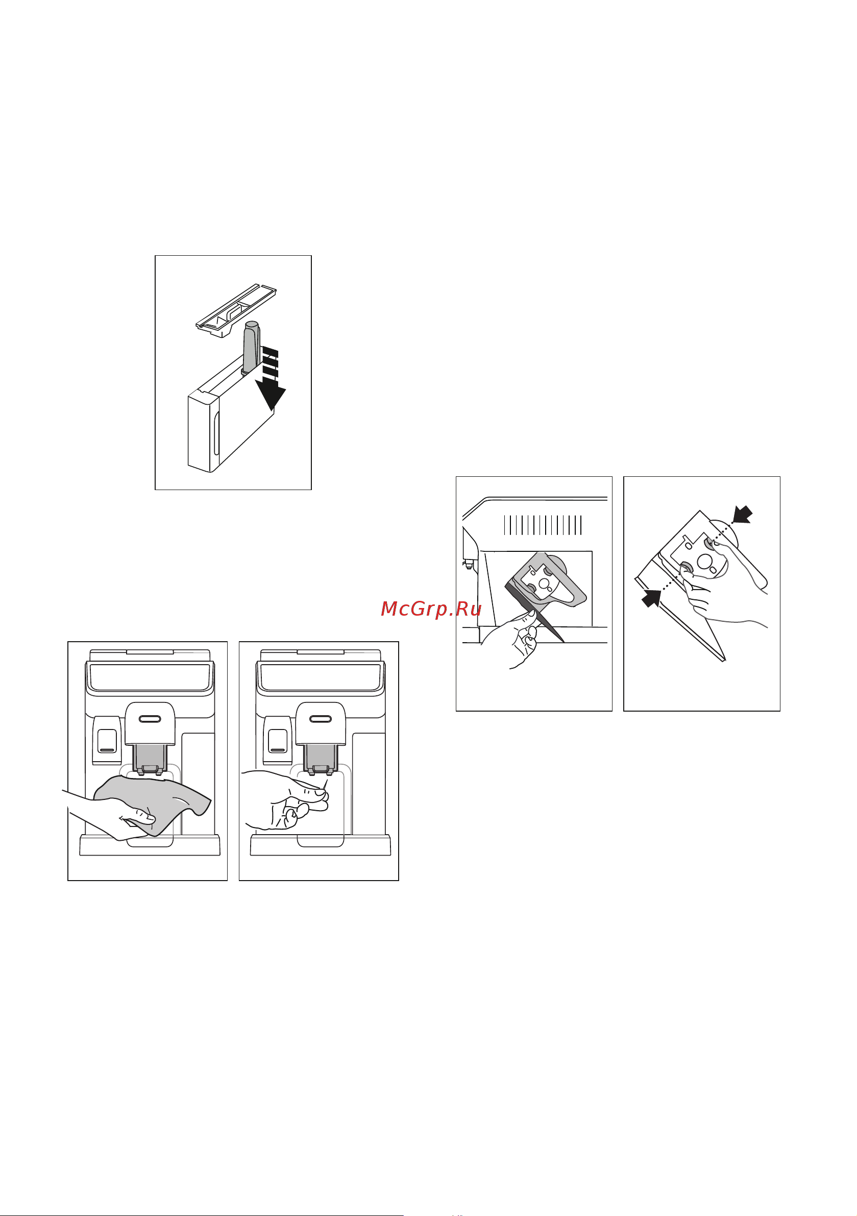 Delonghi ECAM450.86.T [22/152] Очистка носиков узла подачи кофе