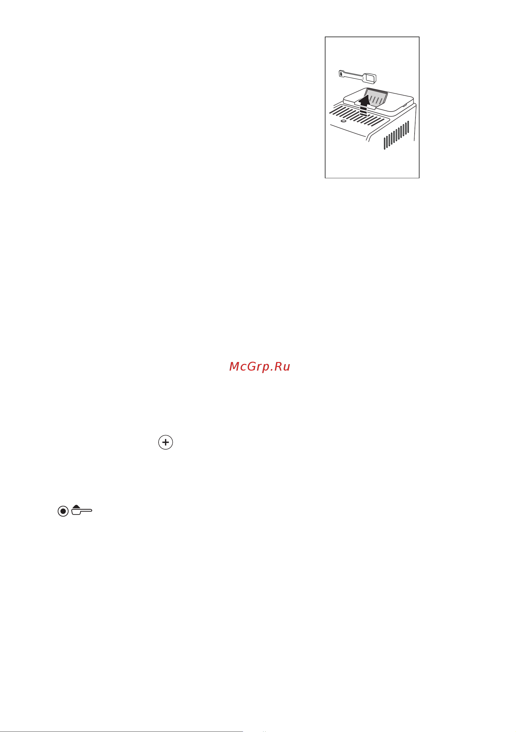 Delonghi ECAM450.86.T [44/152] Beanadapttechnologyжәнеespresso
