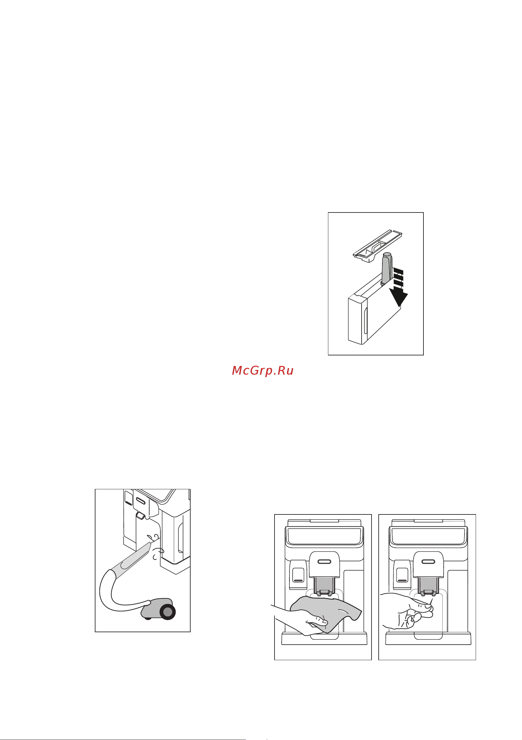 Delonghi ECAM450.86.T [53/152] Құрылғыныңішінтазалау