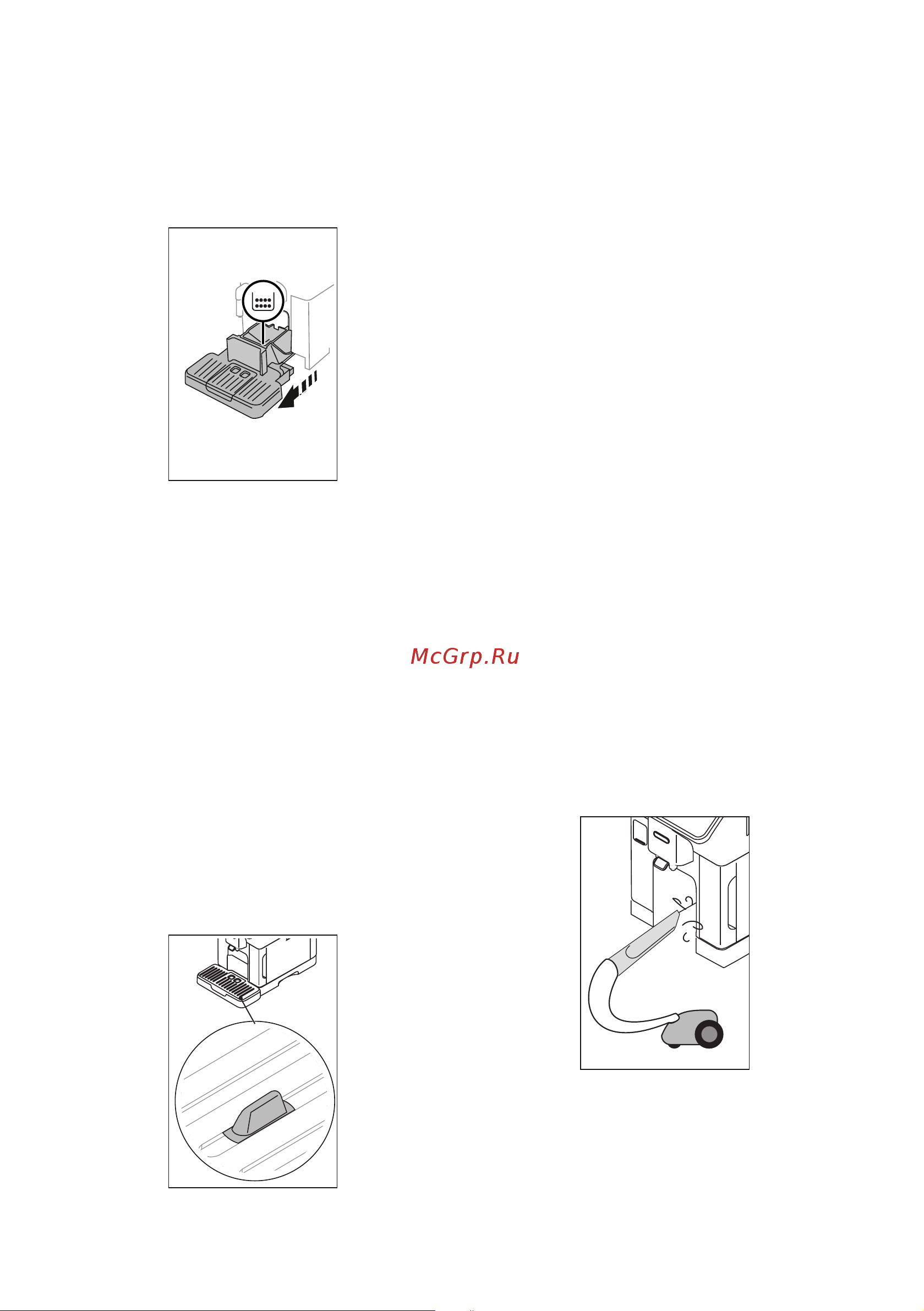 Delonghi ECAM450.86.T [83/152] Очищення піддону для крапель та