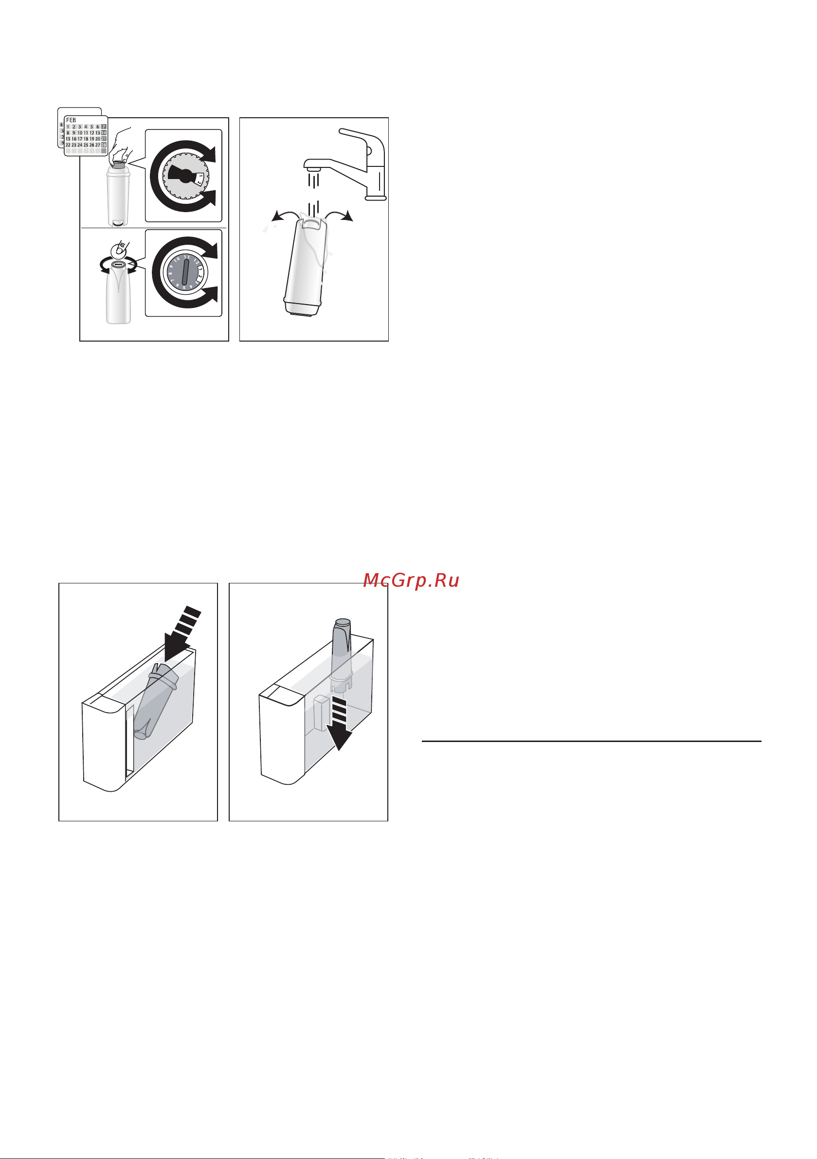 Delonghi ECAM450.86.T Руководство по эксплуатации онлайн [88/152] 809016