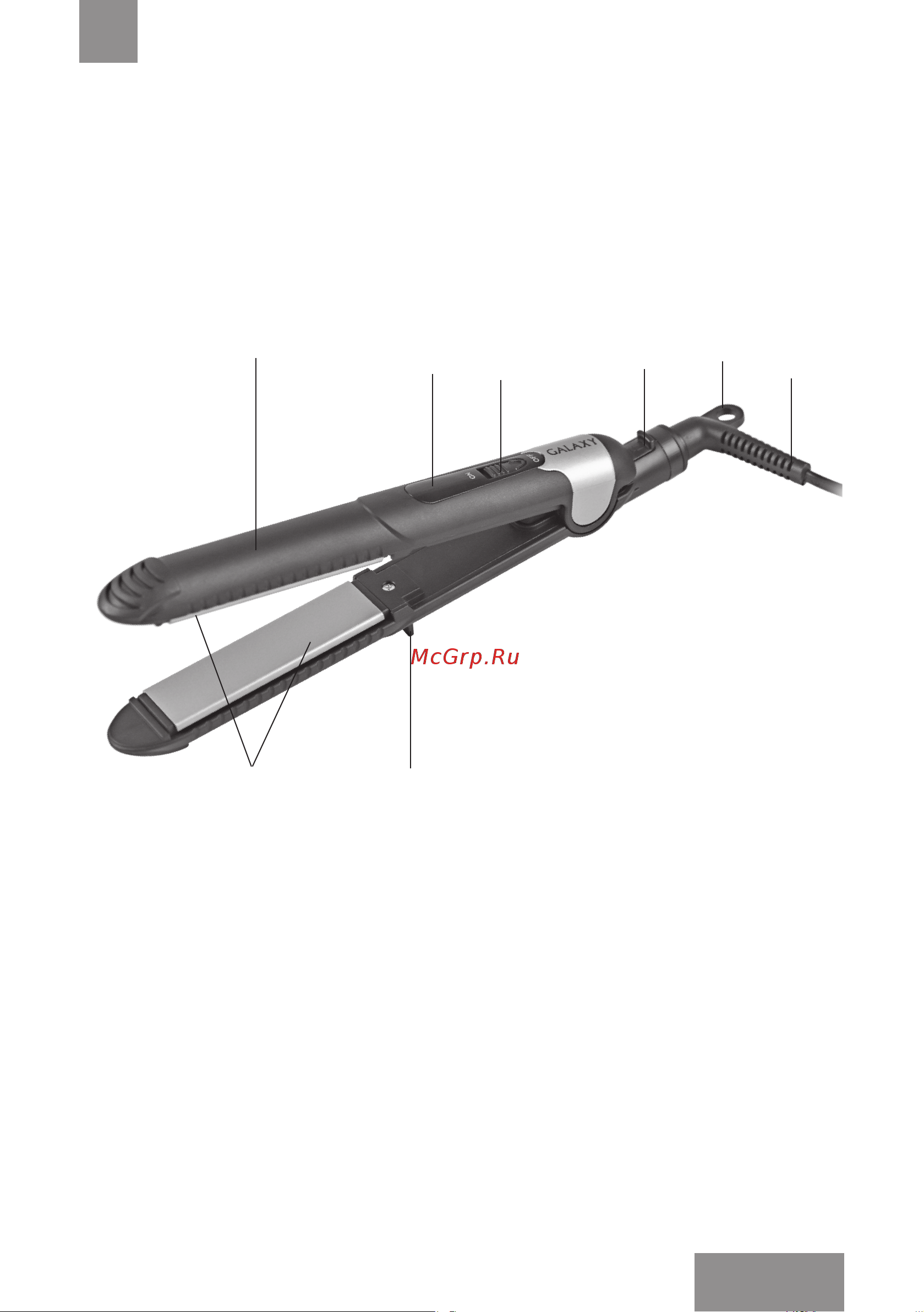Galaxy Line GL4519 [9/14] Электр құралының атқарымдық элементтері