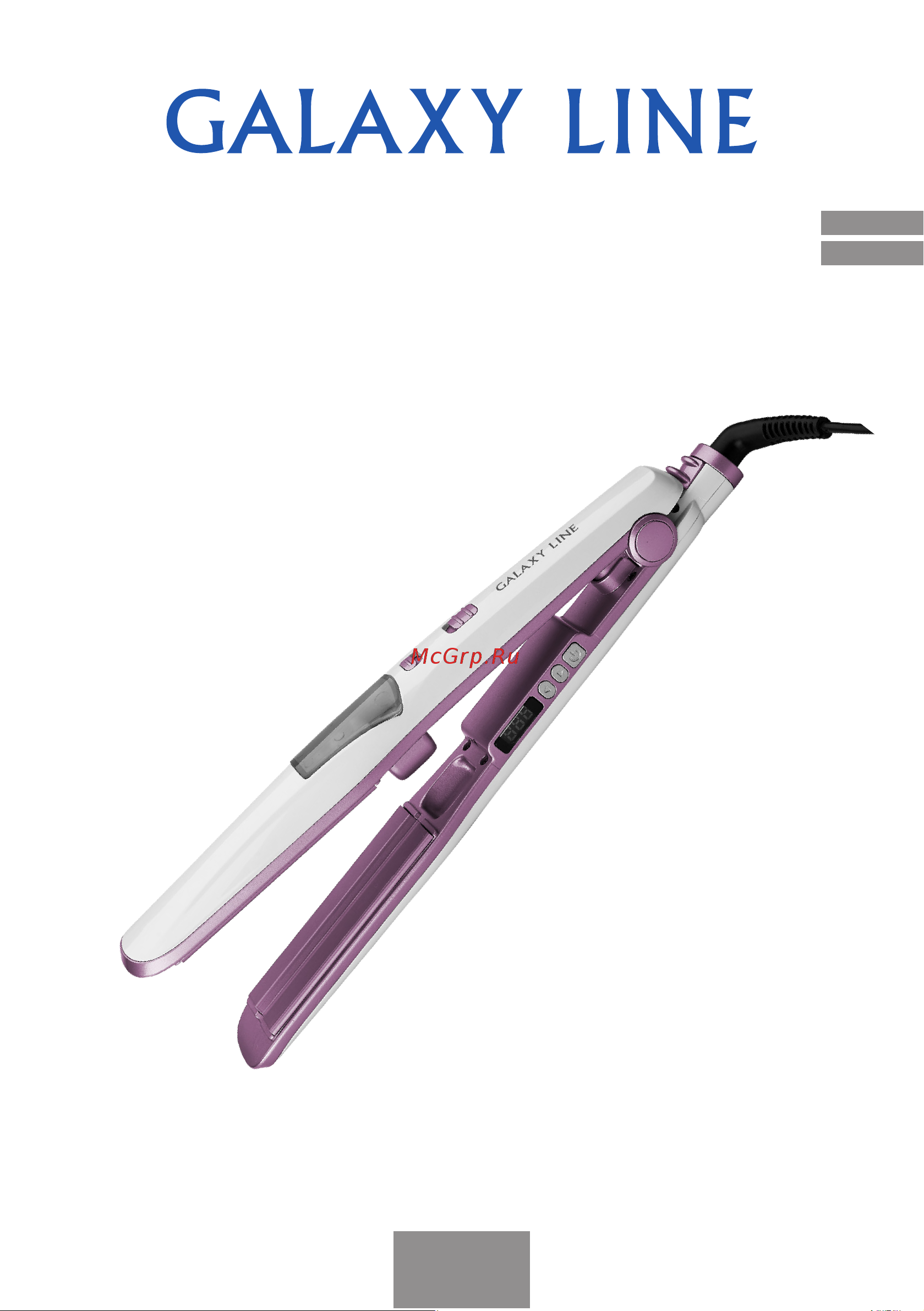 Galaxy Line GL4516 Руководство по эксплуатации онлайн