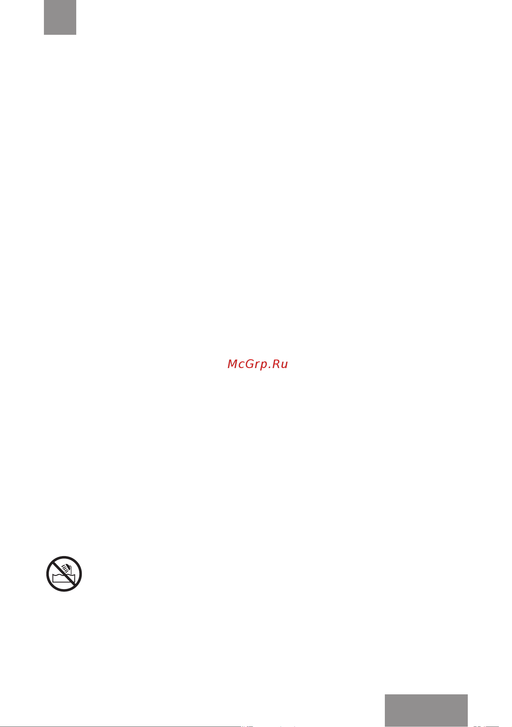 Galaxy Line GL4516 [5/15] Меры предосторожности