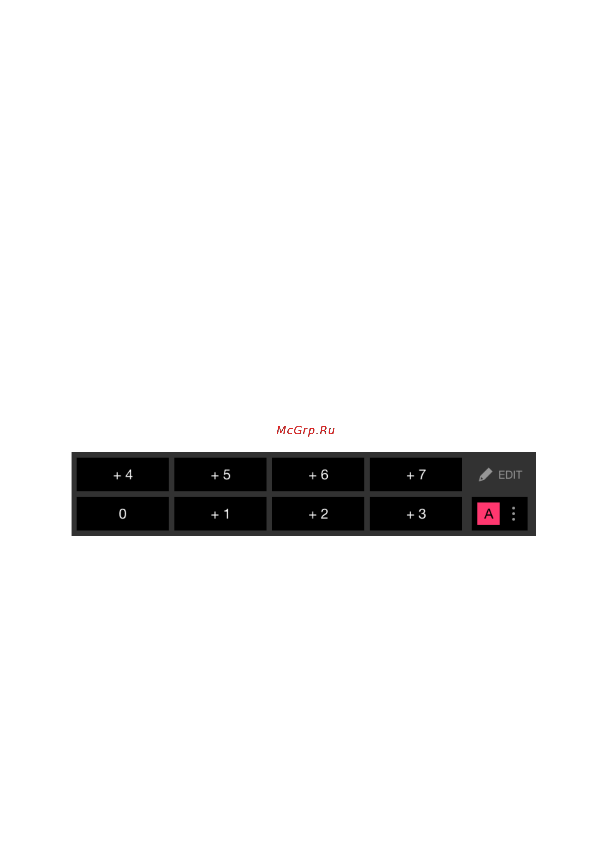 Pioneer DDJ-FLX4 [130/172] Rekordbox для ios android