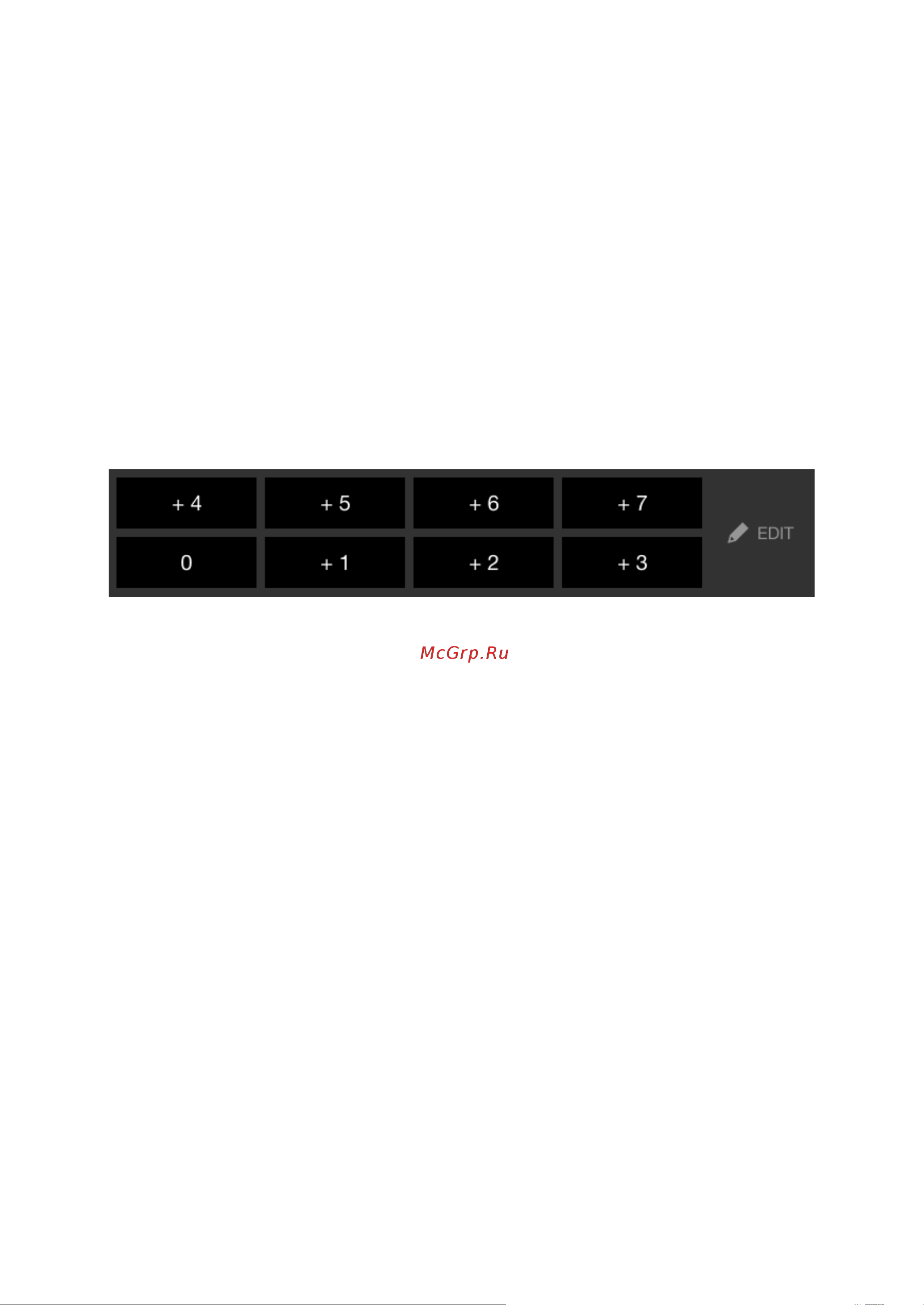 Pioneer DDJ-FLX4 [132/172] Rekordbox для ios android