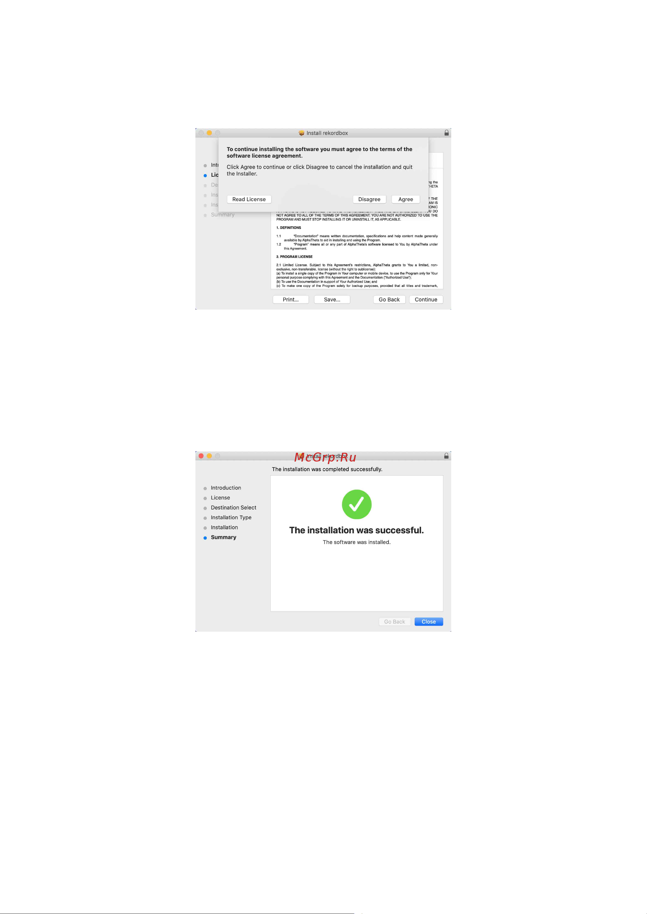 Pioneer DDJ-FLX4 [46/172] Rekordbox для mac windows