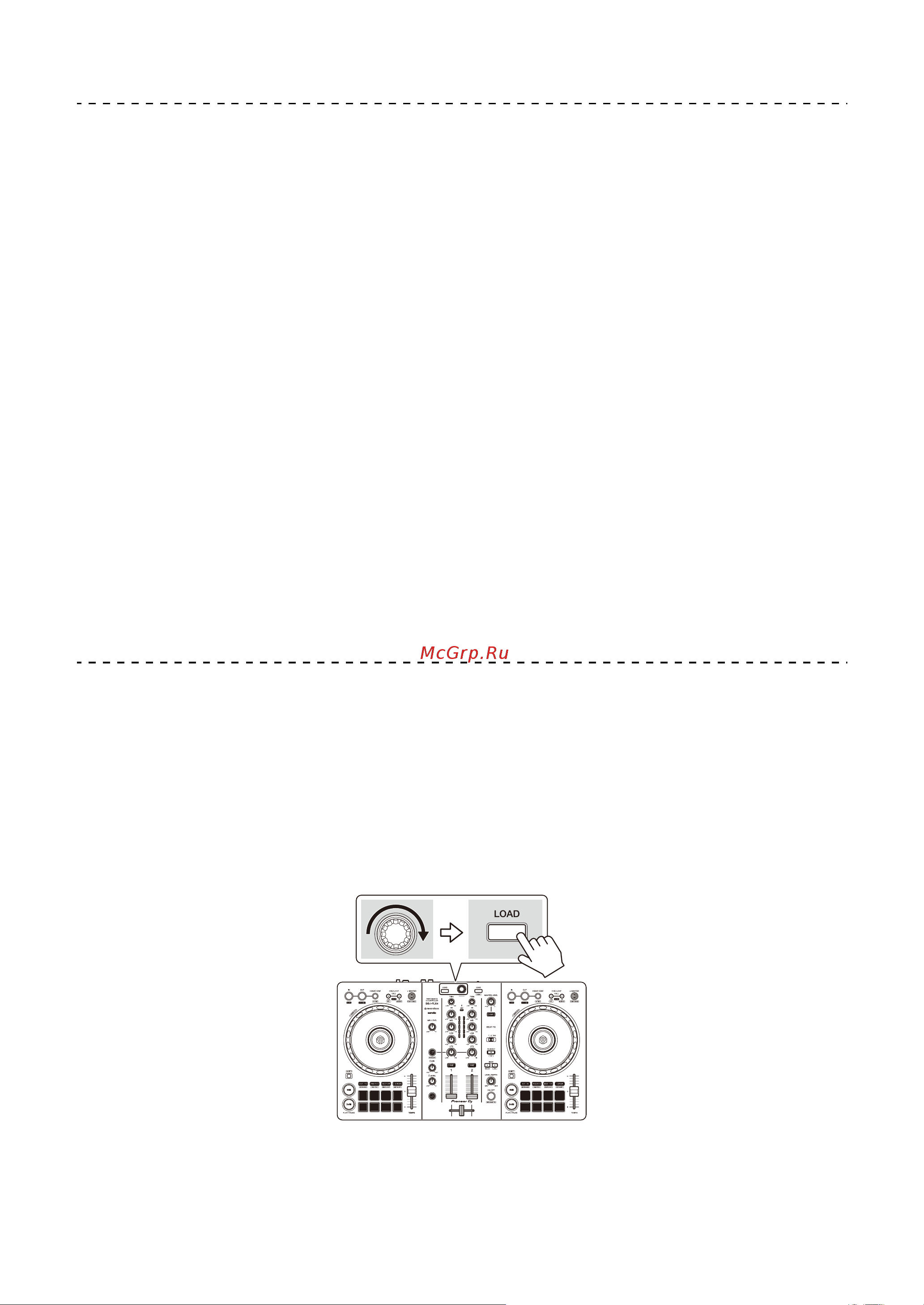 Pioneer DDJ-FLX4 [50/172] Rekordbox для mac windows
