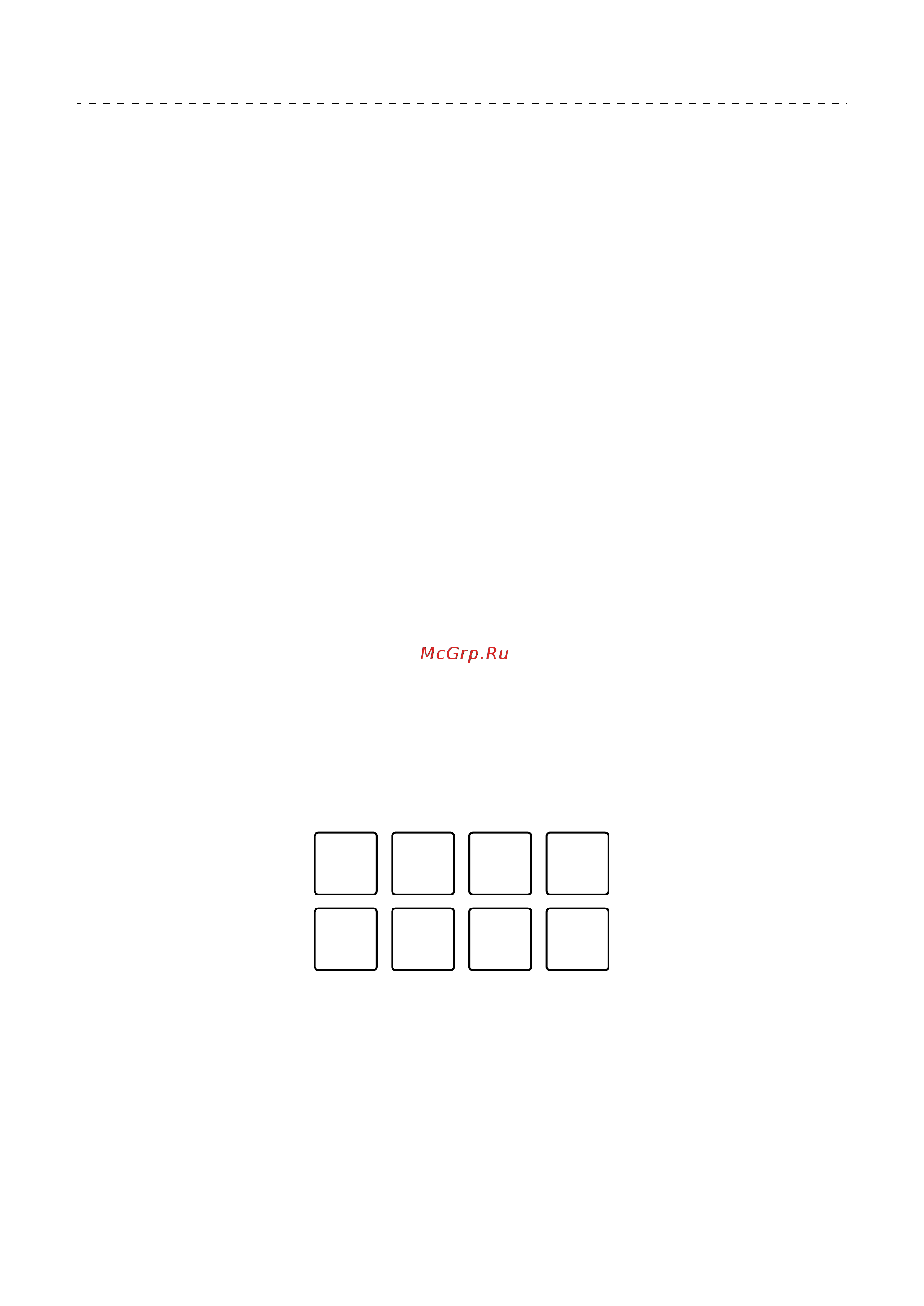 Pioneer DDJ-FLX4 [56/172] Rekordbox для mac windows