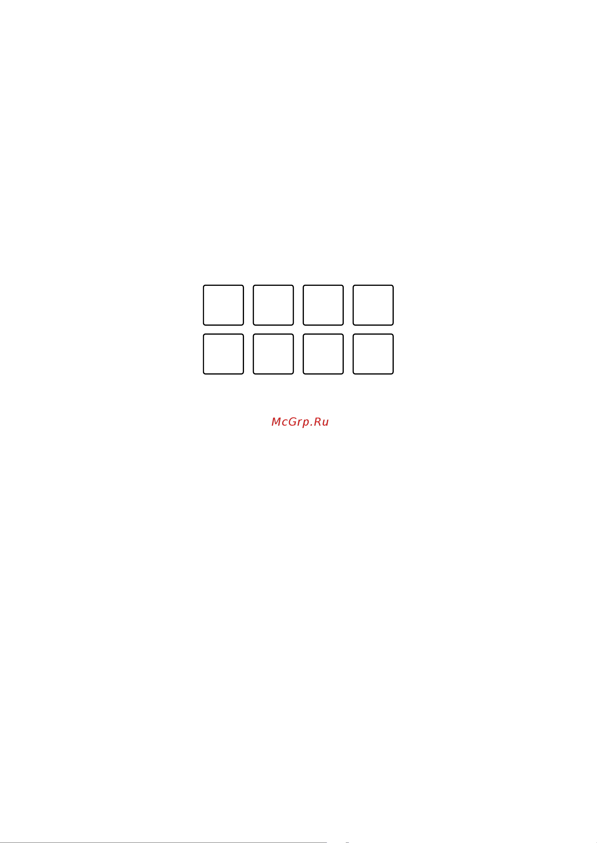 Pioneer DDJ-FLX4 [58/172] Rekordbox для mac windows