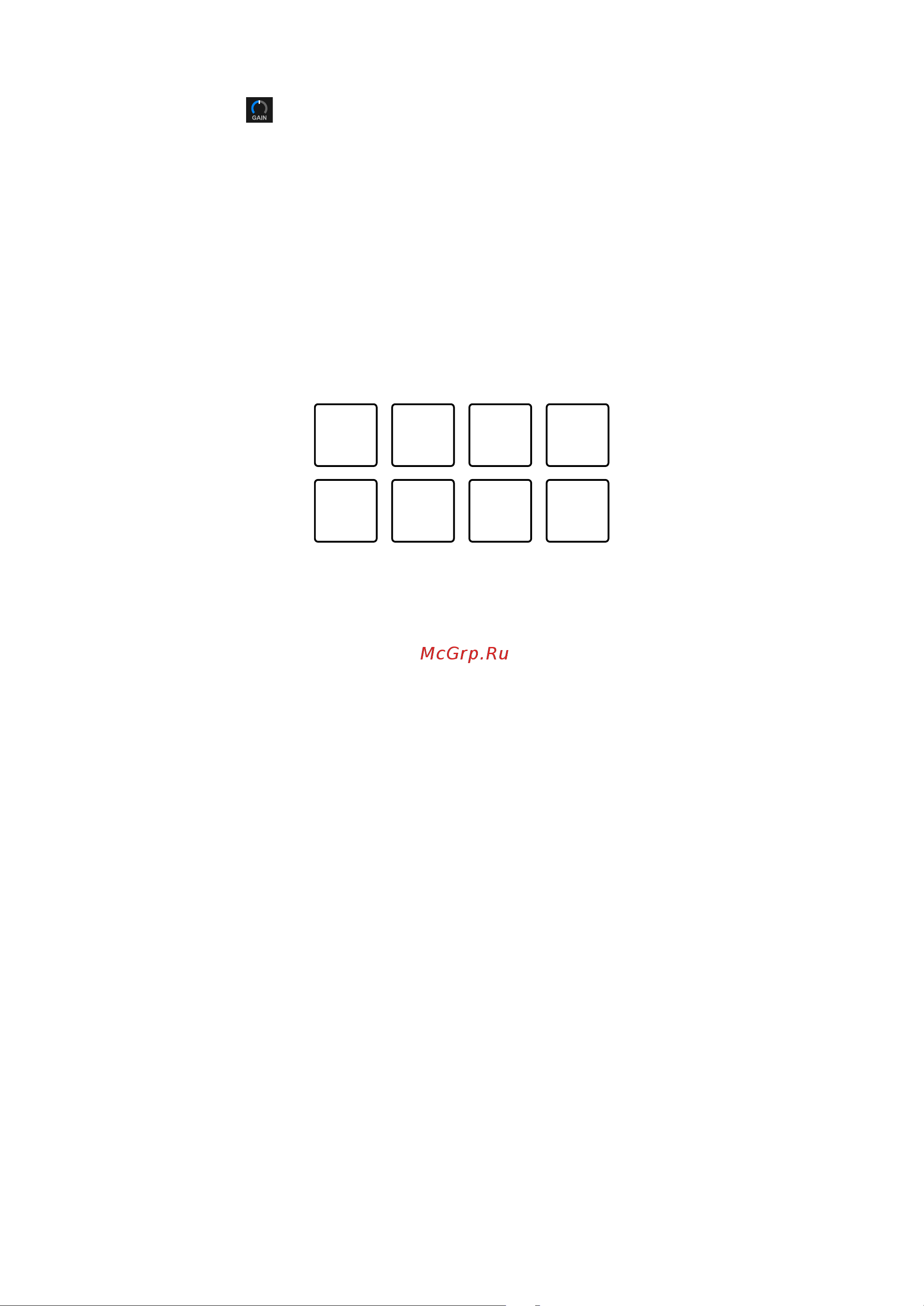 Pioneer DDJ-FLX4 [63/172] Rekordbox для mac windows