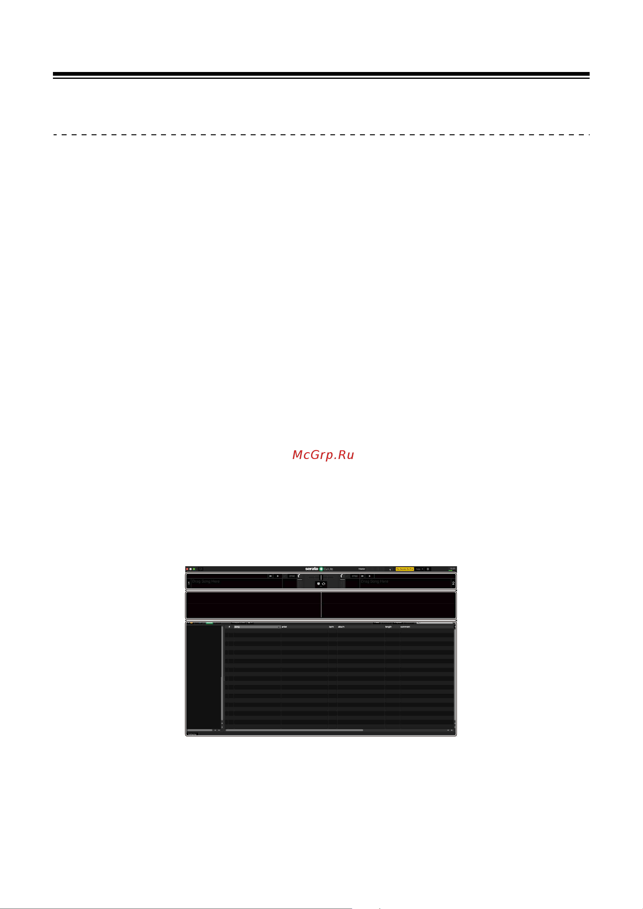 Pioneer DDJ-FLX4 [87/172] Основное использование