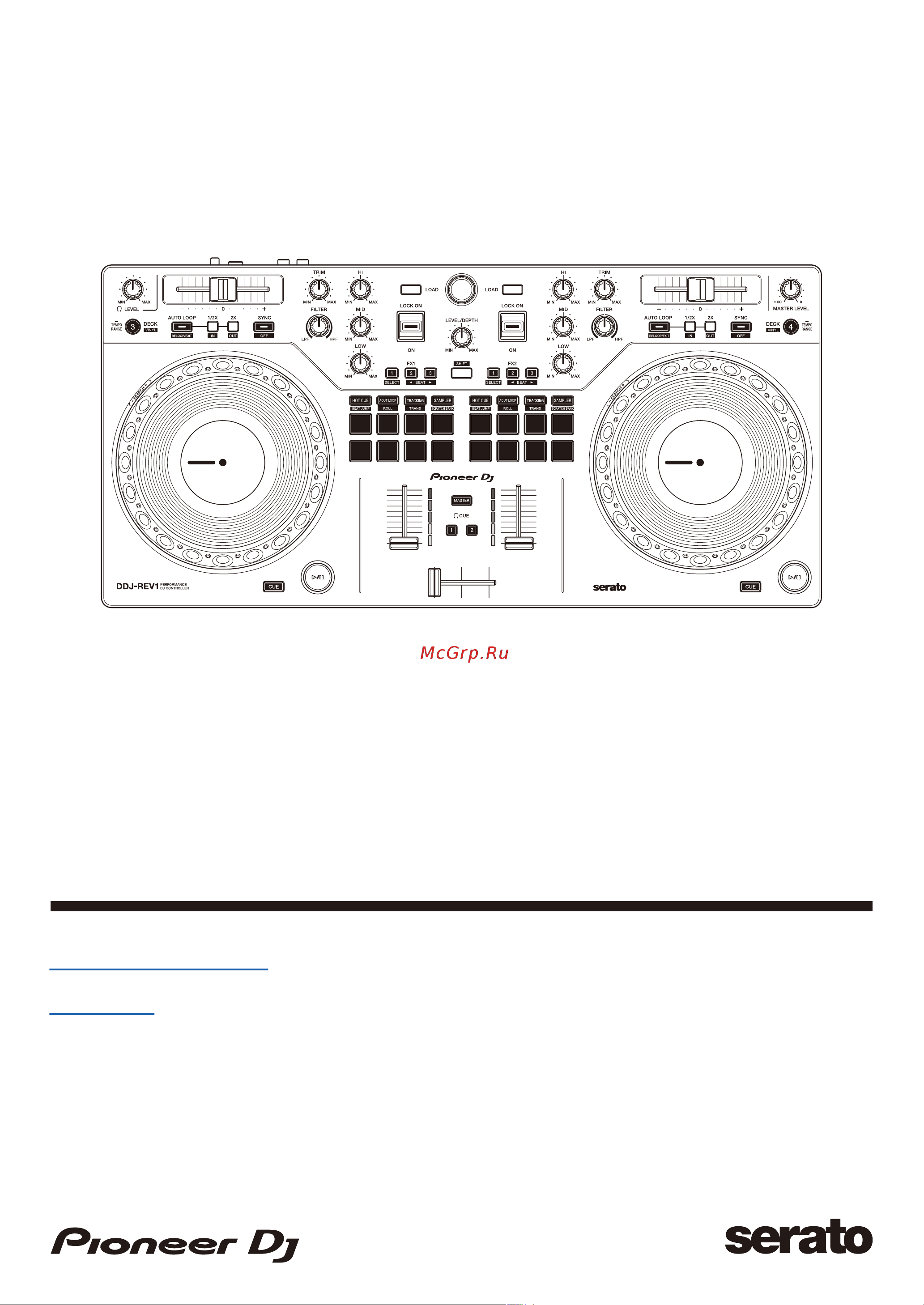 Pioneer DDJ-REV1 Руководство по эксплуатации онлайн