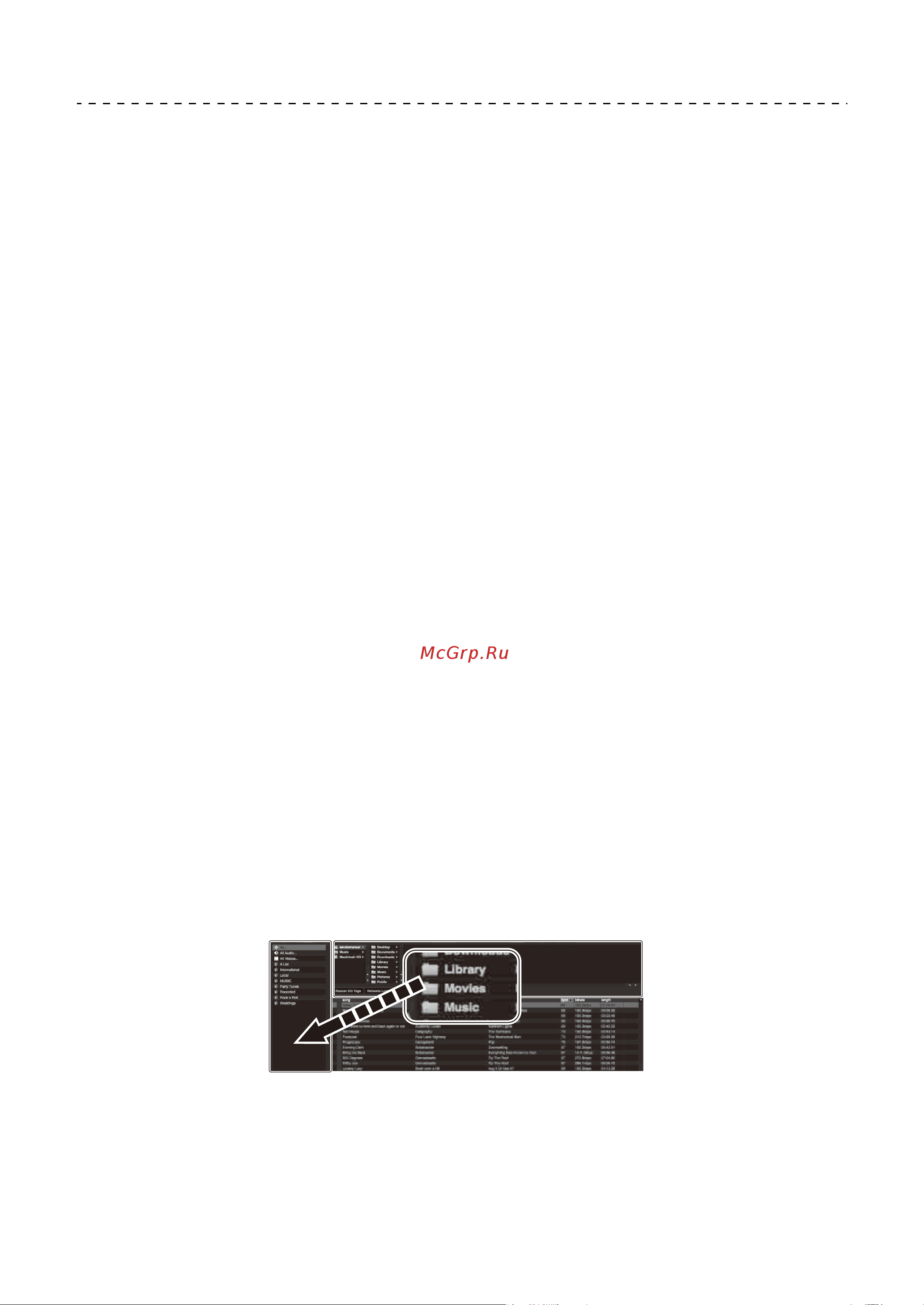 Pioneer DDJ-REV1 [34/66] Serato dj lite