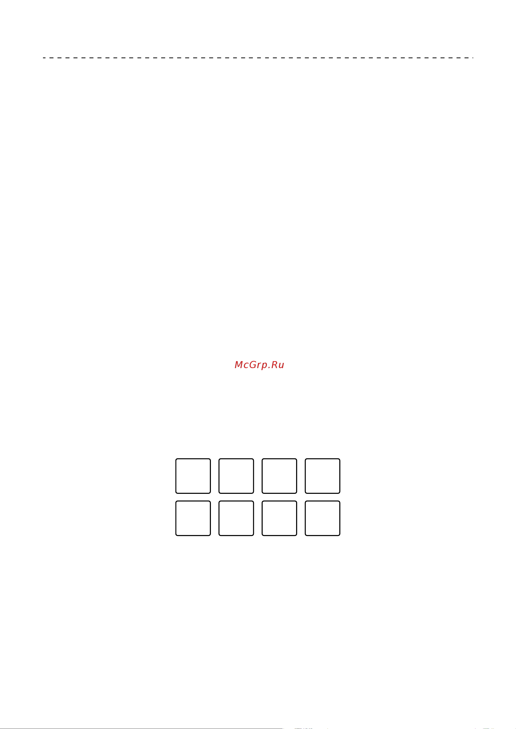 Pioneer DDJ-REV1 [40/66] Serato dj lite