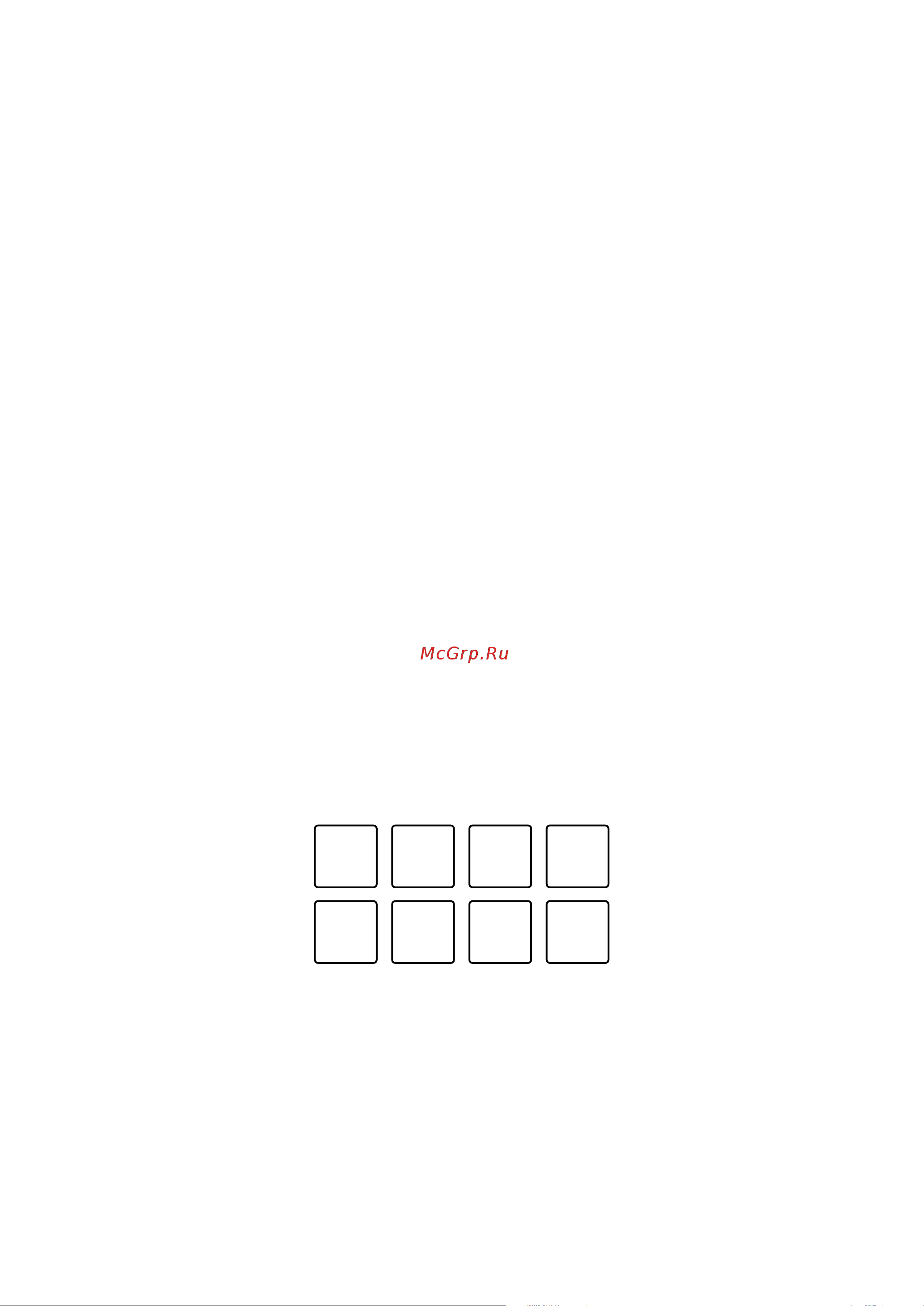 Pioneer DDJ-REV1 [41/66] Serato dj lite