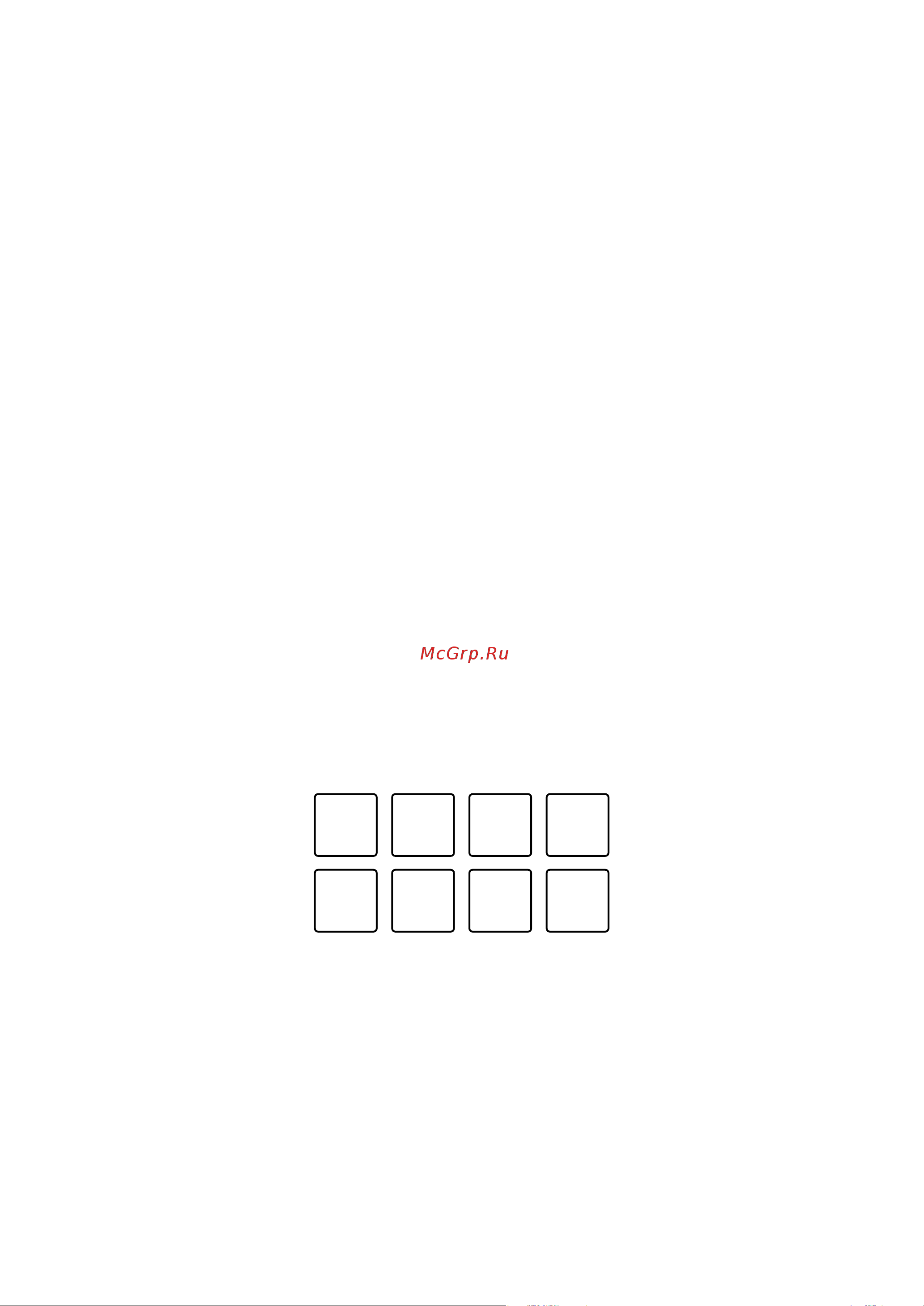 Pioneer DDJ-REV1 [42/66] Serato dj lite