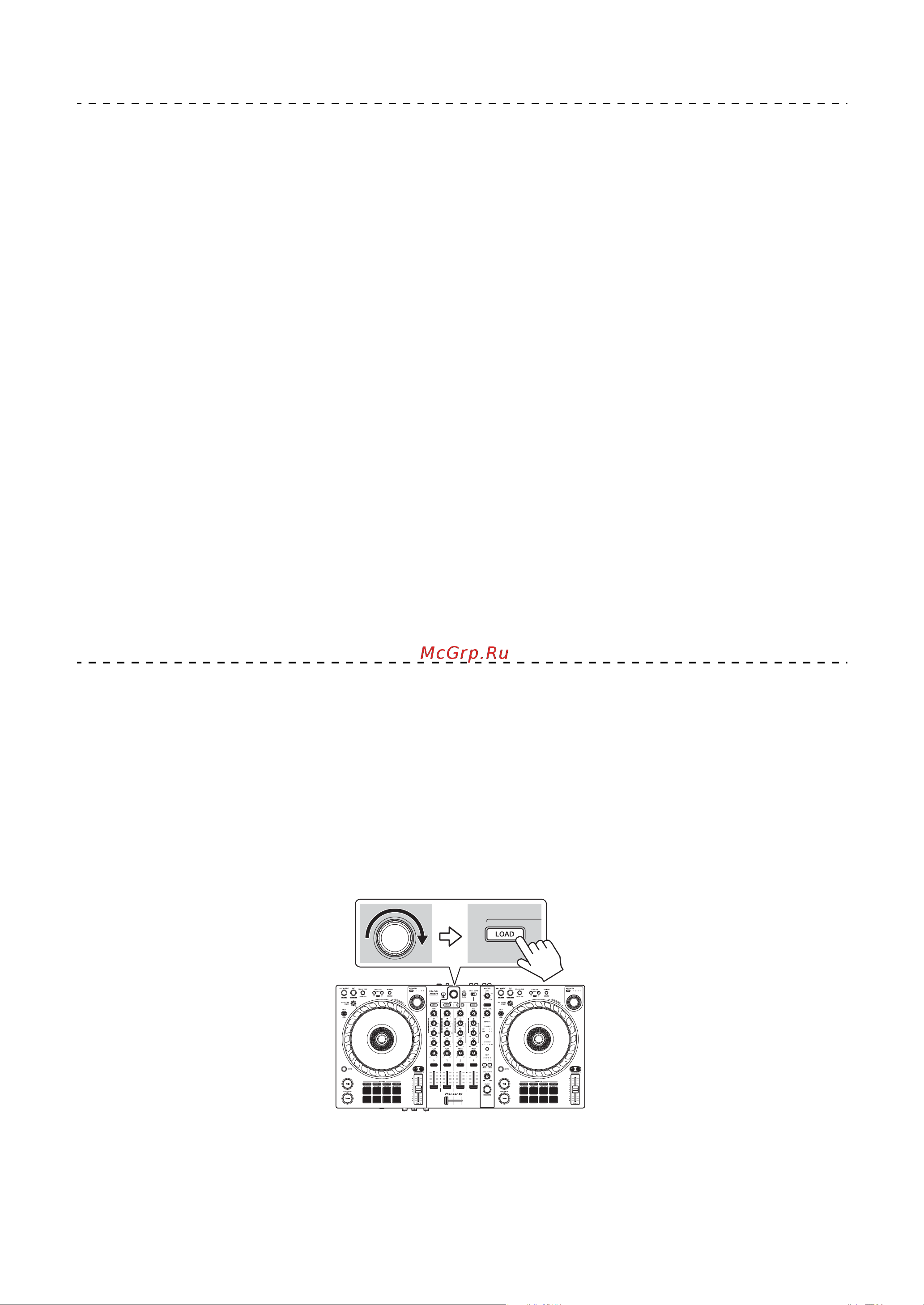 Pioneer DDJ-FLX6-GT [40/131] Rekordbox