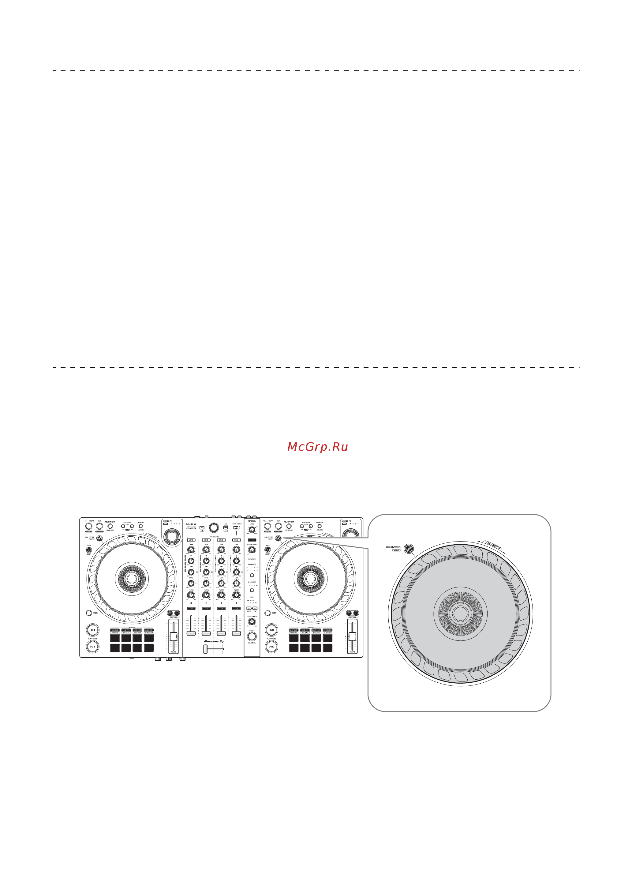 Pioneer DDJ-FLX6-GT [70/131] Rekordbox