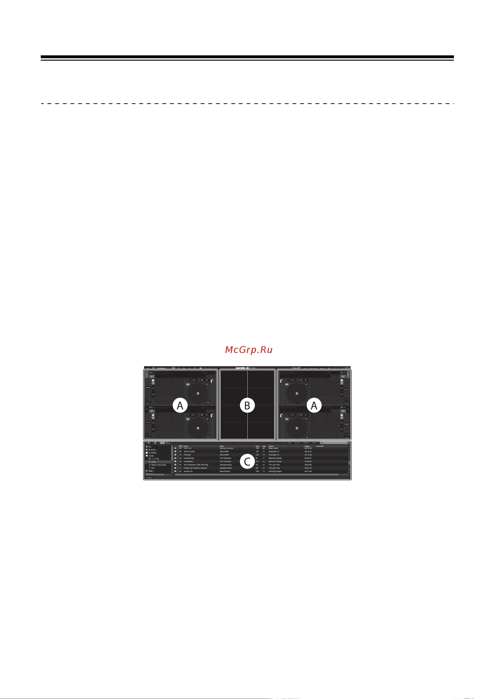 Pioneer DDJ-FLX6-GT [81/131] Serato dj pro