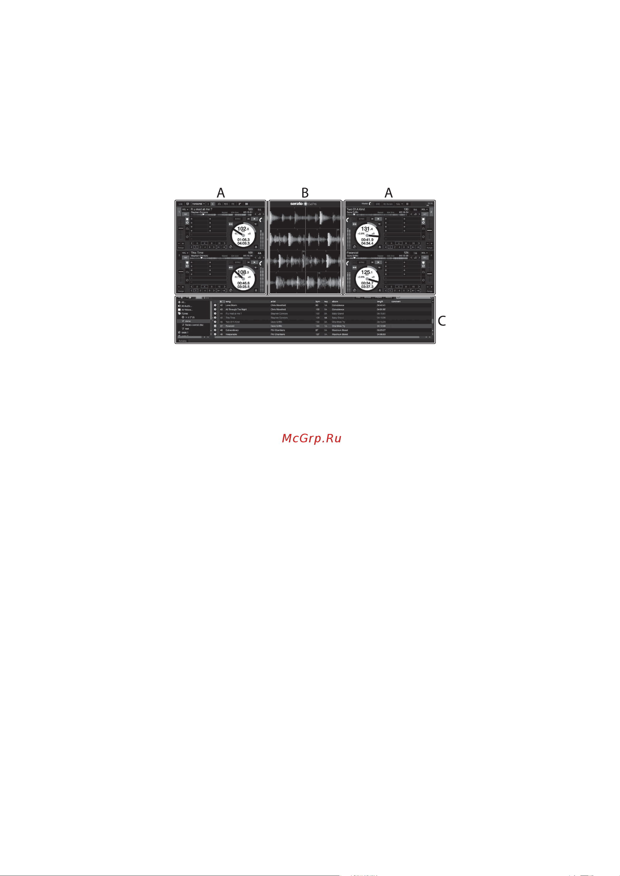 Pioneer DDJ-FLX6-GT [82/131] Serato dj pro