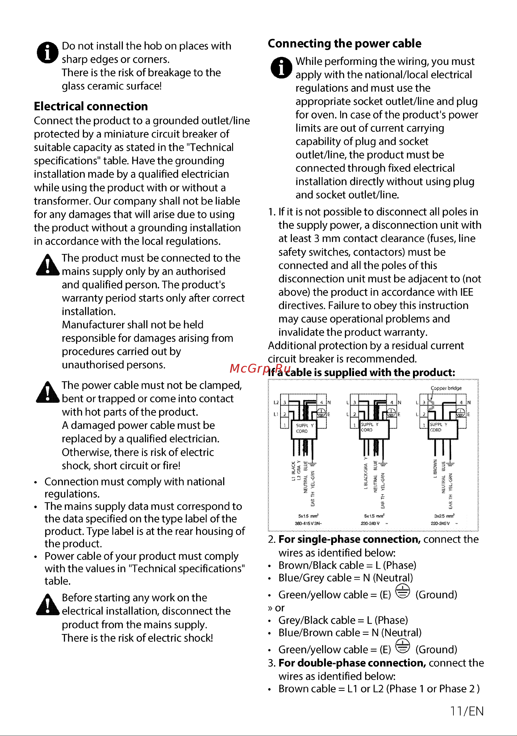 Hotpoint HR 6T2 C WH Руководство по эксплуатации онлайн [11/80] 809248