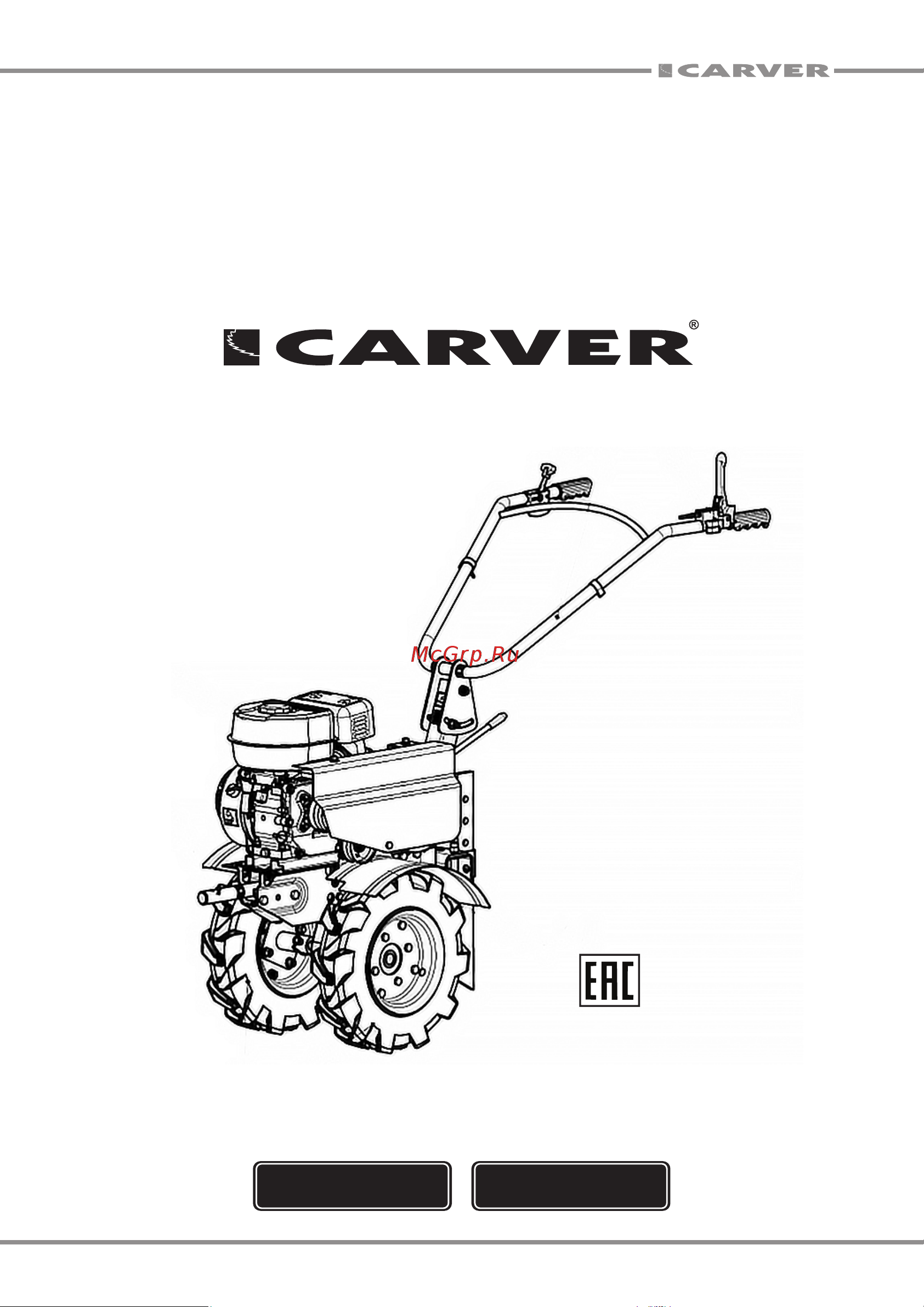 Carver MT-700 Руководство по эксплуатации онлайн