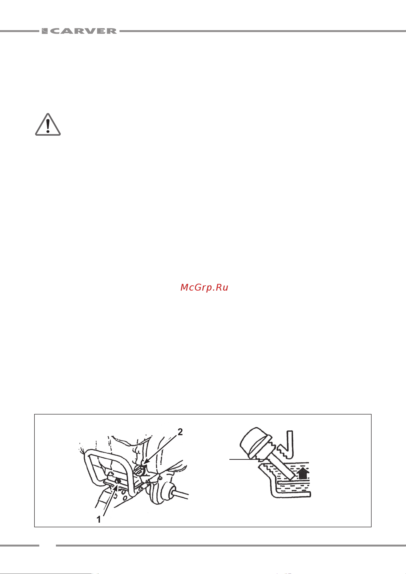 Carver MT-700 [18/56] Рис 11