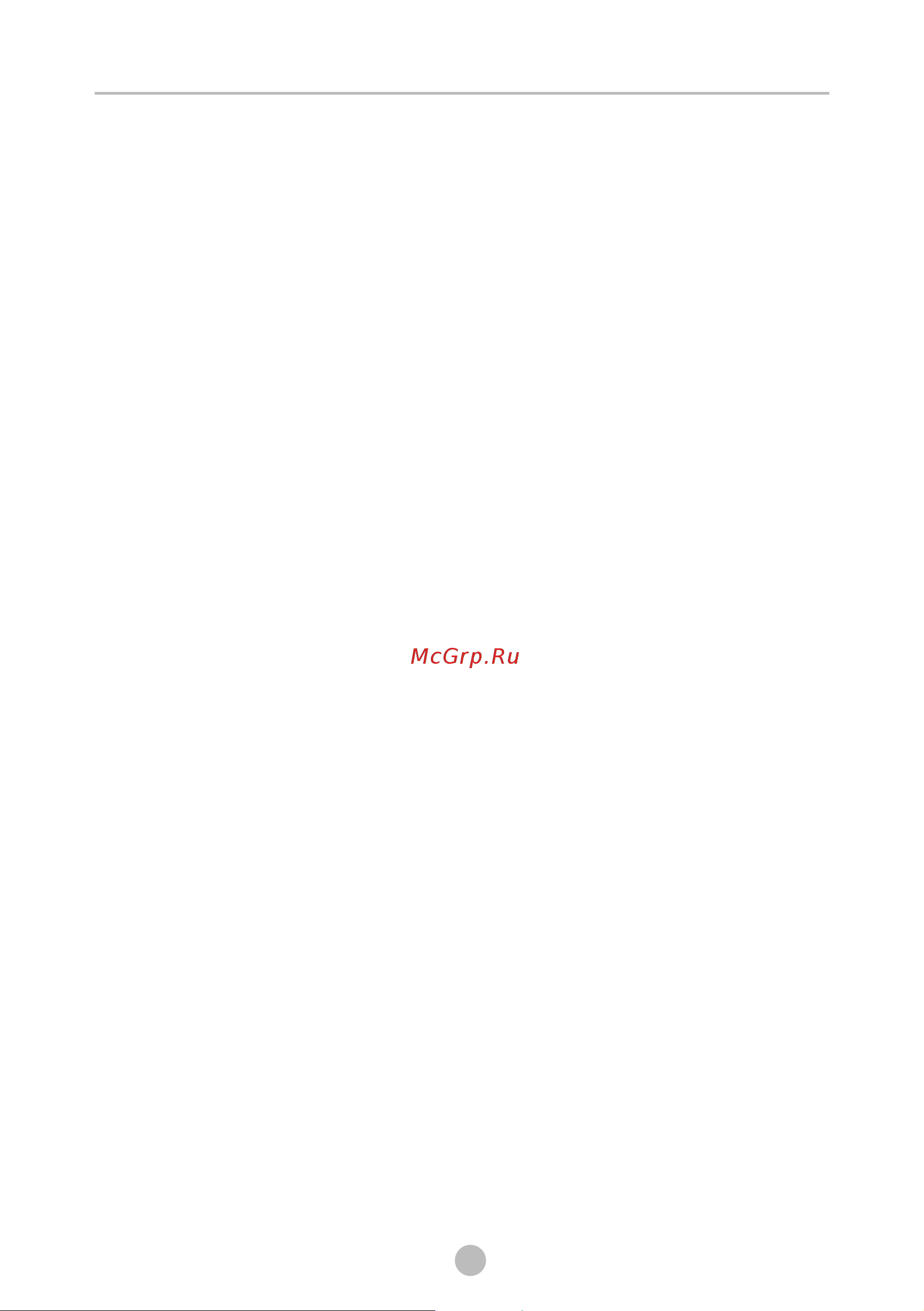 Midea MD200D90WB/S-RU [6/32] Меры предосторожности
