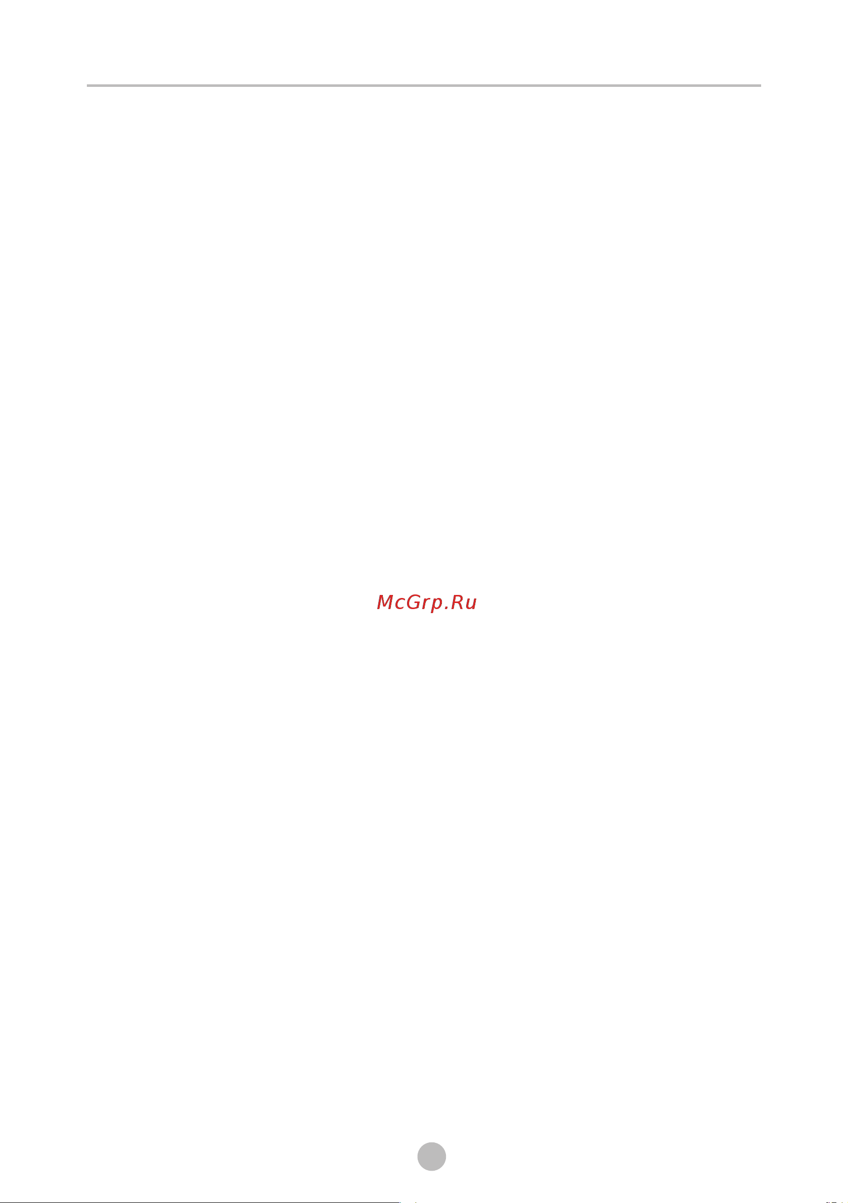 Midea MD200D90WB/S-RU [7/32] Меры предосторожности