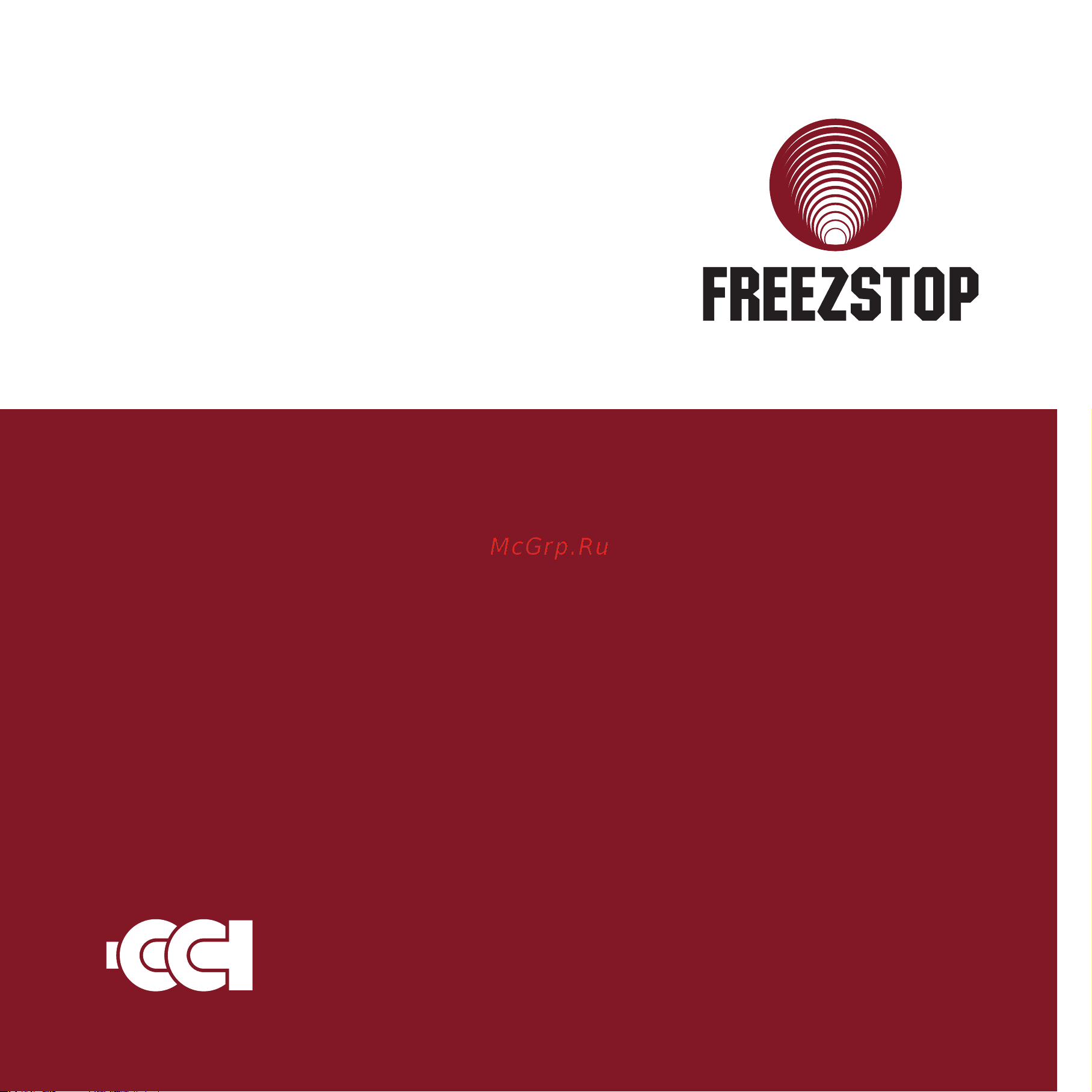 Теплолюкс Freezstop-25-1 Руководство по эксплуатации онлайн [16/16] 809279