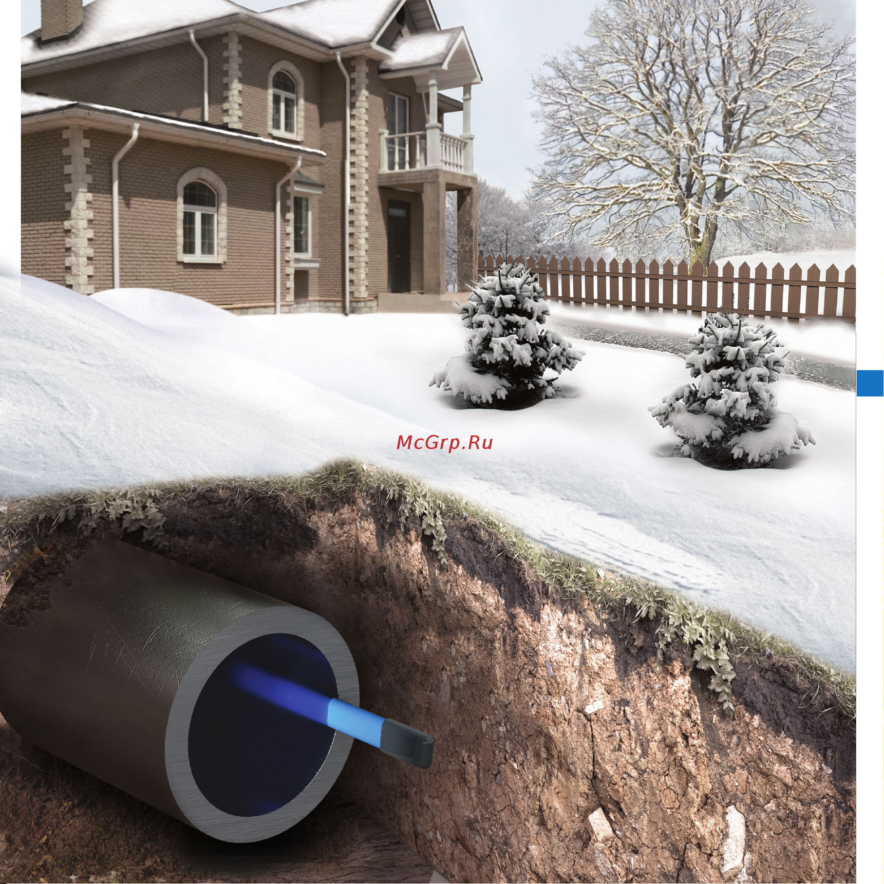 Теплолюкс Freezstop Inside-10-12 Руководство по эксплуатации онлайн [2/20] 809287