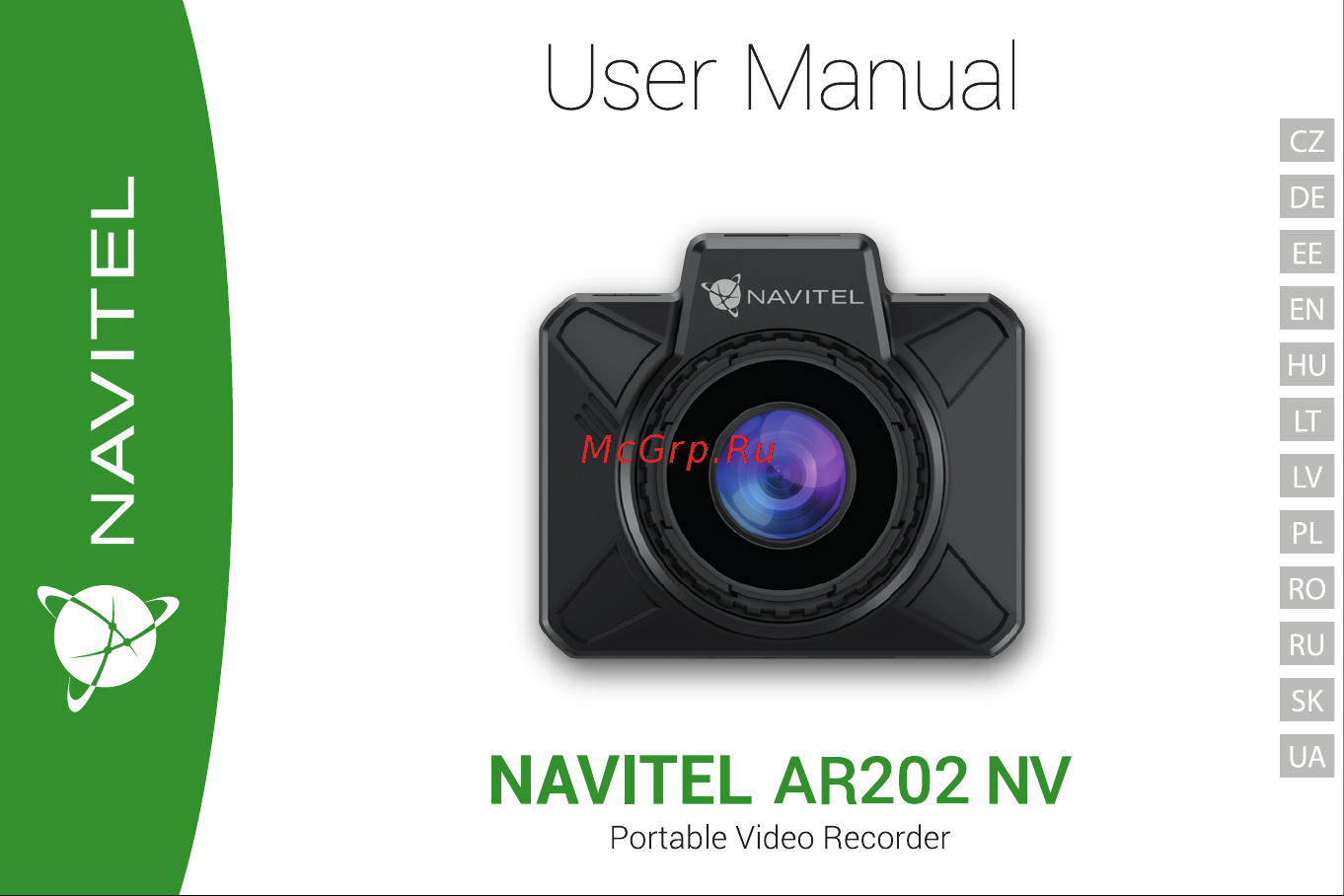 Navitel AR202 NV Руководство по эксплуатации онлайн