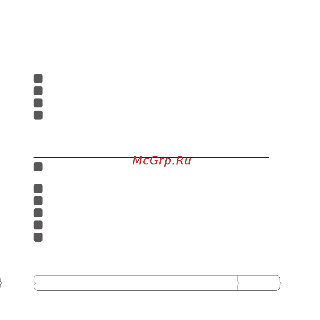 Теплолюкс TP 510 [7/20] Инструкция по установке терморегулятора tеплолюкс 510