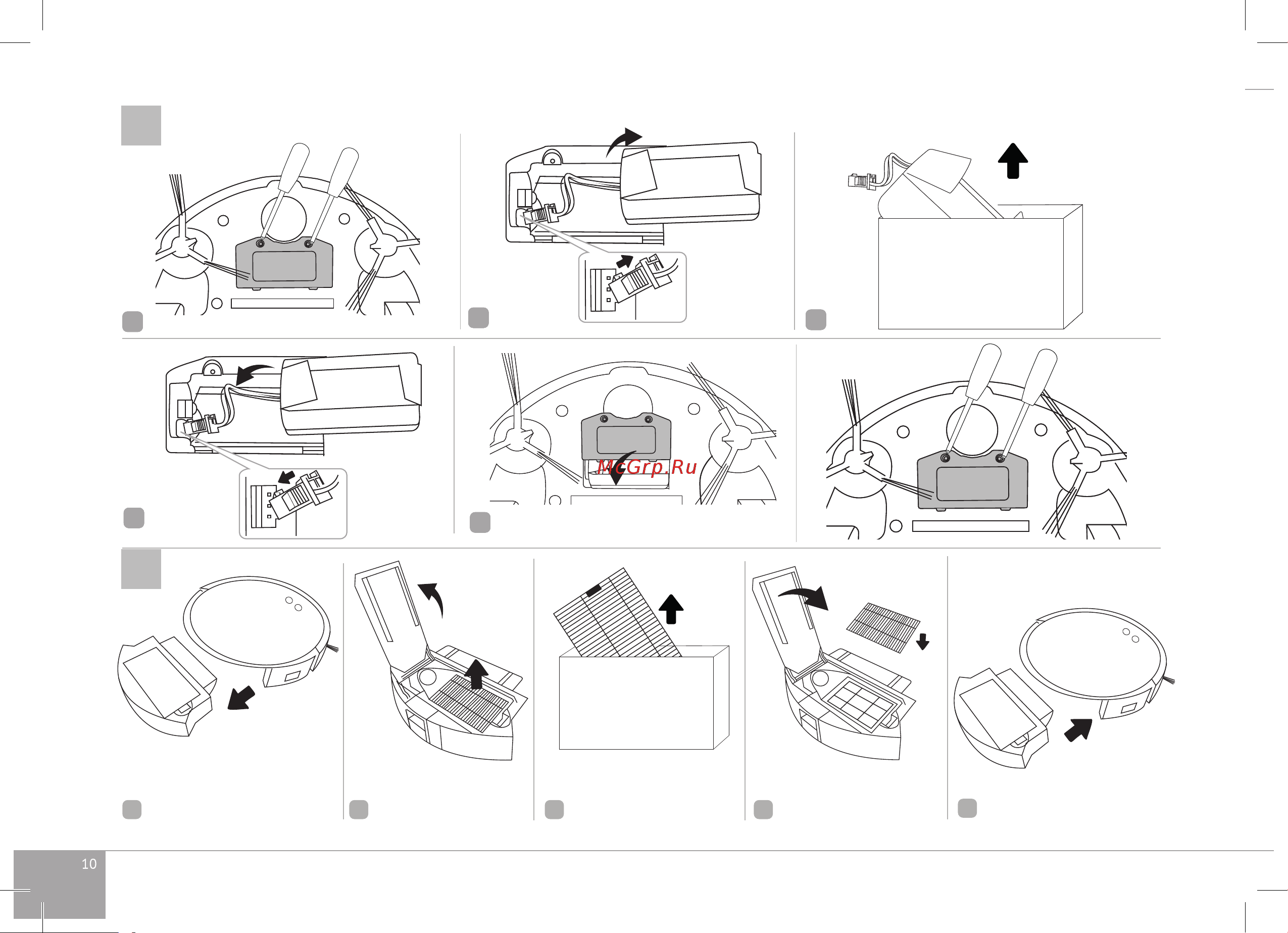 RED Solution RV-R6050S Руководство по эксплуатации онлайн [10/25] 809306