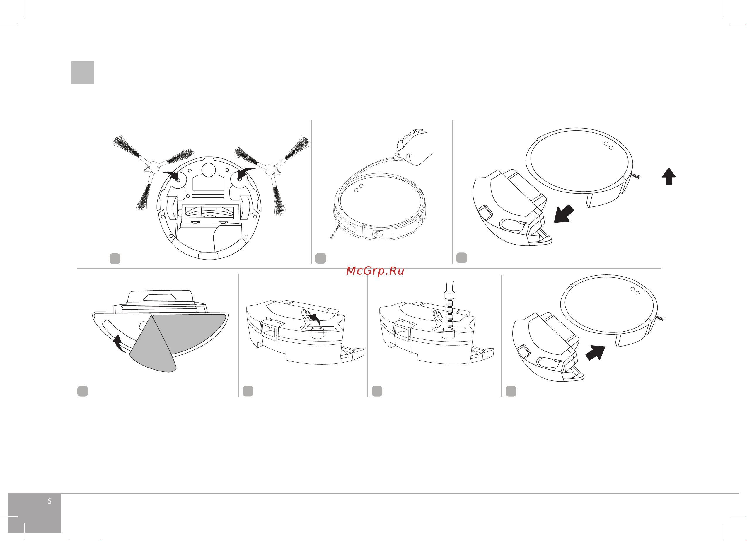 RED Solution RV-R6050S Руководство по эксплуатации онлайн [6/25] 809306