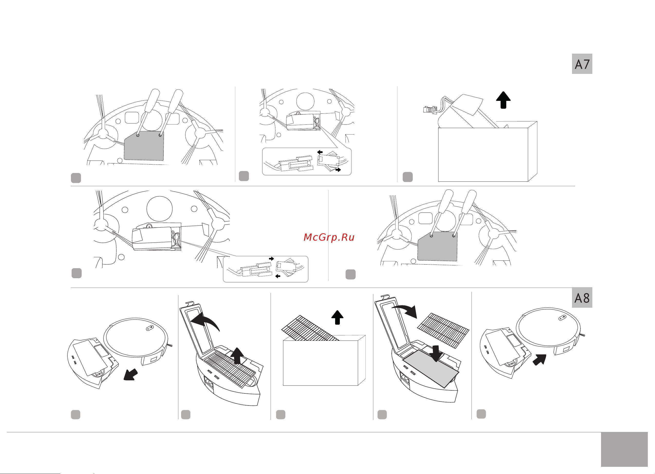 RED Solution RV-R6030S Руководство по эксплуатации онлайн [9/28] 809311