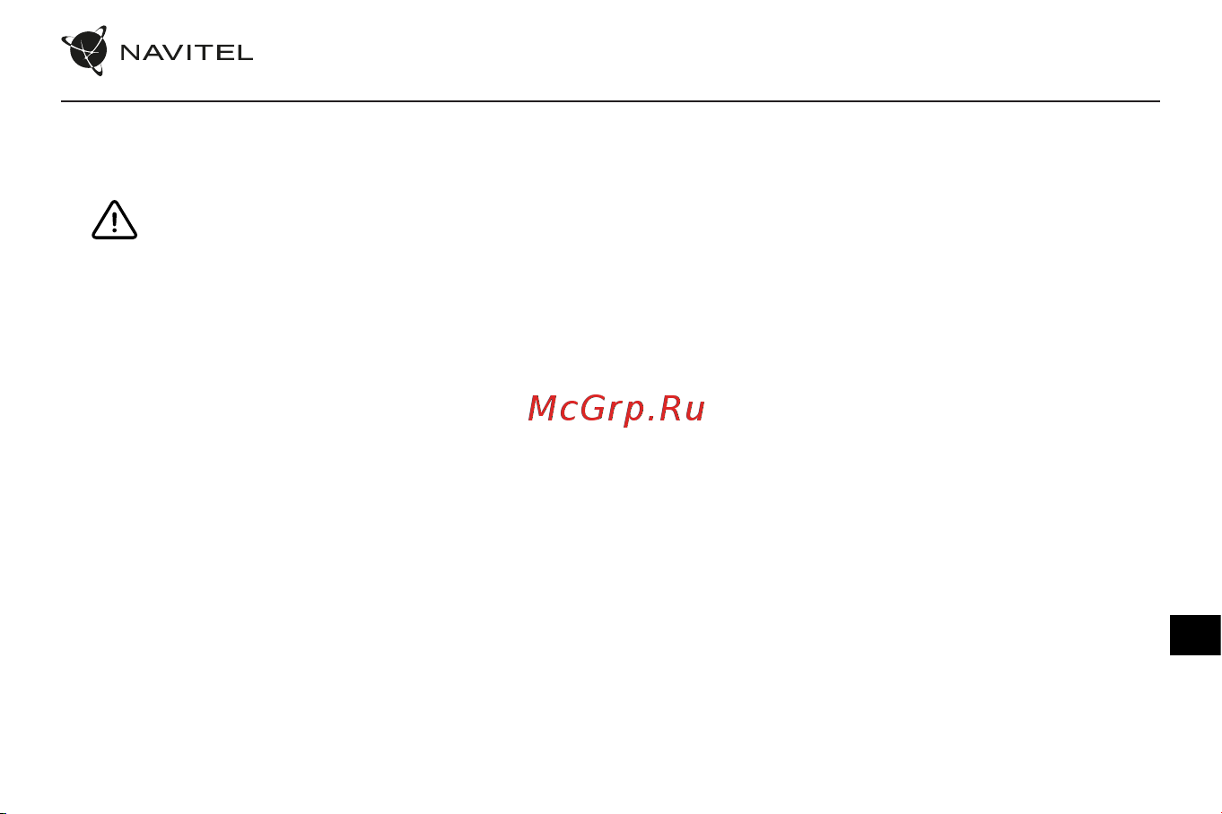 Navitel R500 GPS [76/89] Inštalácia