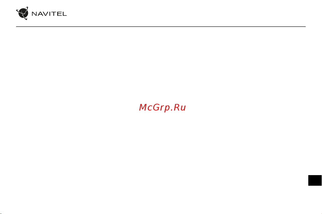 Navitel R500 GPS [88/89] Правила зберігання перевезення реалізації та утилізації
